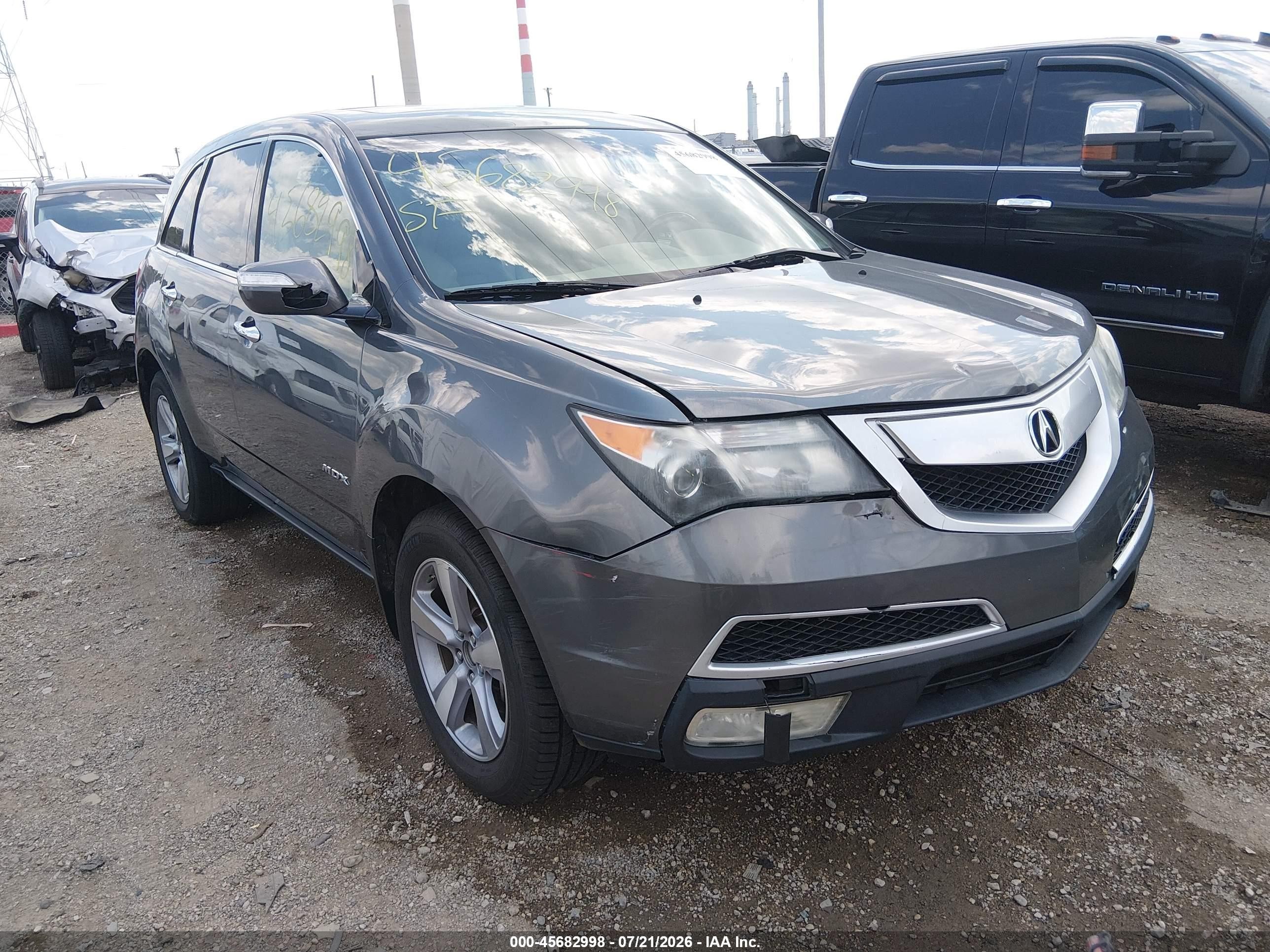 2012 Acura MDX Technology, VIN 2HNYD2H36CH544028 — Перед