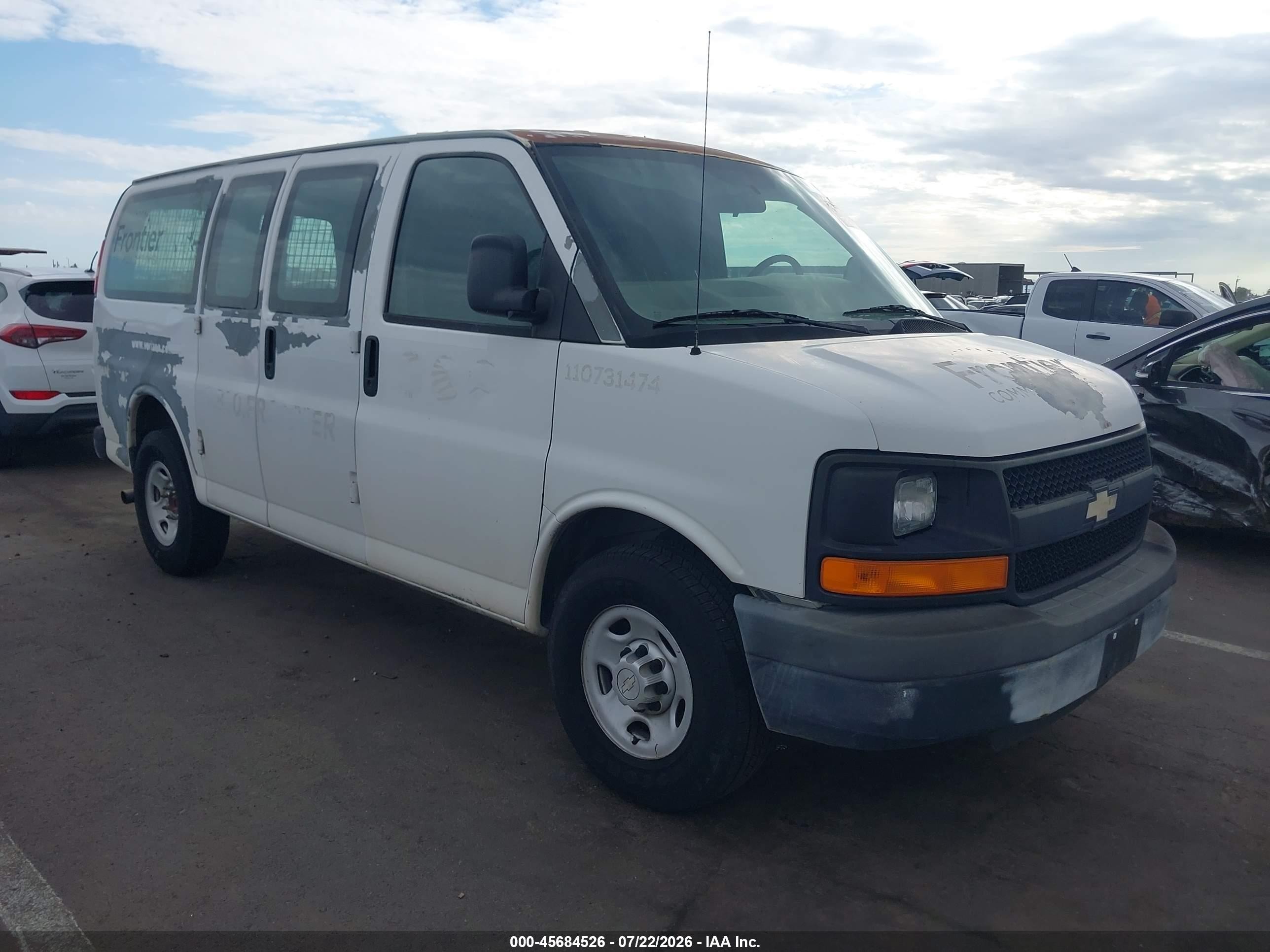 2007 Chevrolet Express Cargo, VIN 1GCGG25V371239542 — Перед