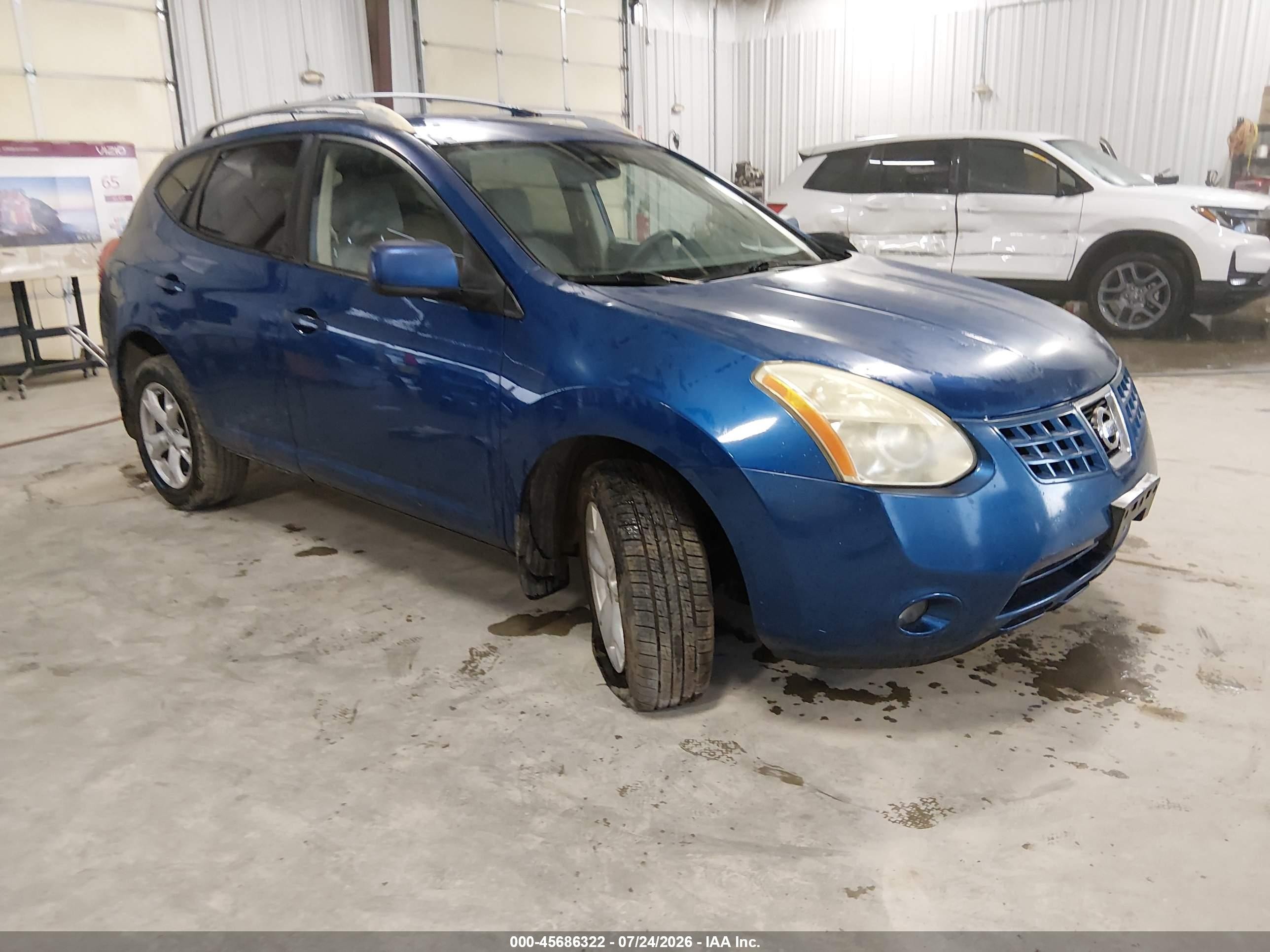 2008 Nissan Rogue SL, VIN JN8AS58T48W022994 — Front end