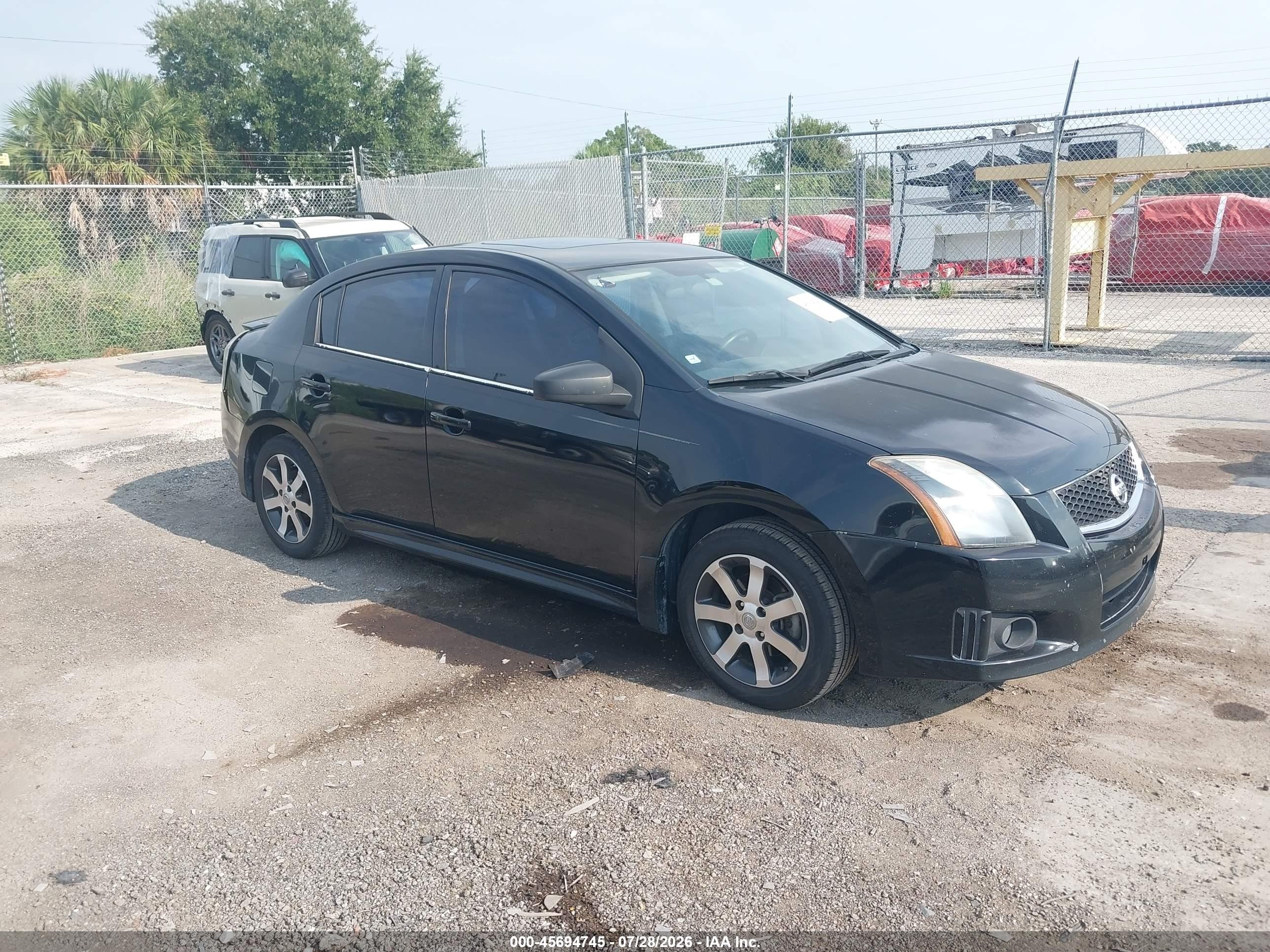 2012 Nissan Sentra SR, VIN 3N1AB6AP7CL704817 — Rear end