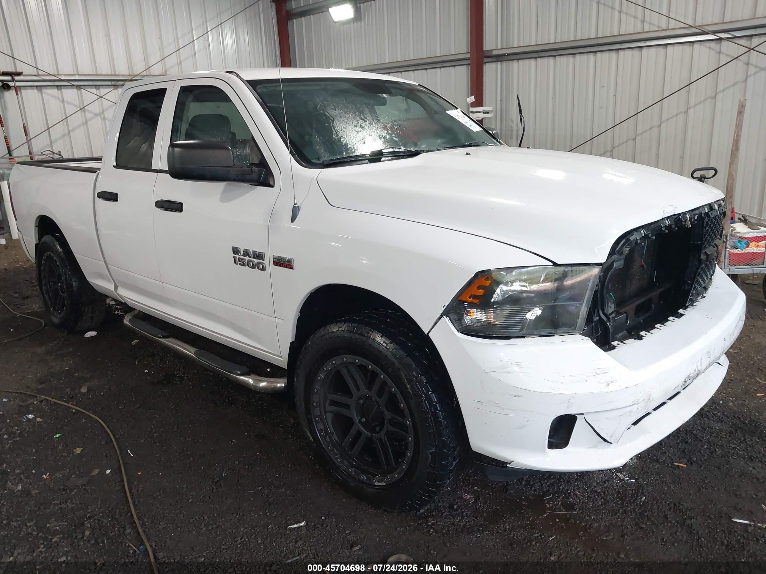 2013 Ram 1500 Express, VIN 1C6RR7FT2DS606005 — Front end