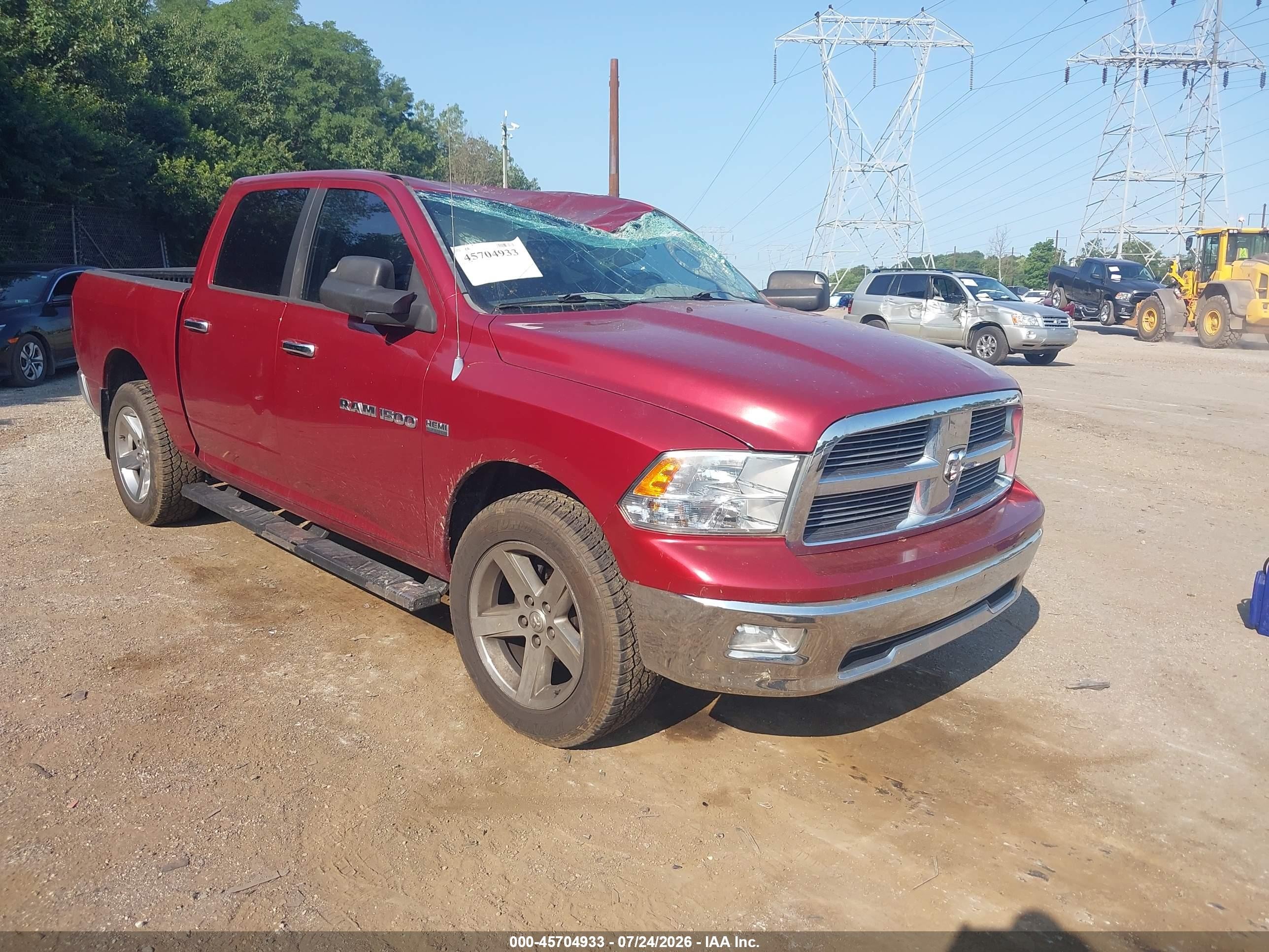 2012 Ram 1500 Big Horn, VIN 1C6RD7LT0CS345586 — Not stated