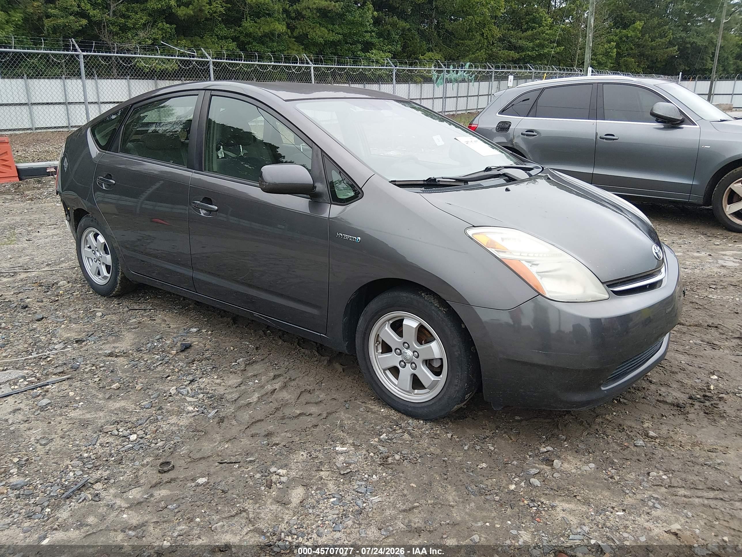 2007 Toyota Prius, VIN JTDKB20UX73225276 — Rear end