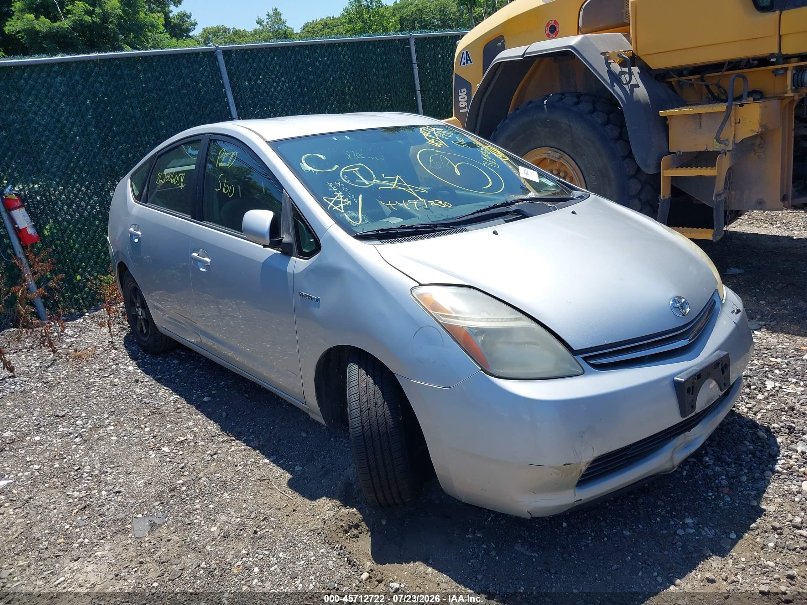 2008 Toyota Prius Touring, VIN JTDKB20U083423723 — Front end
