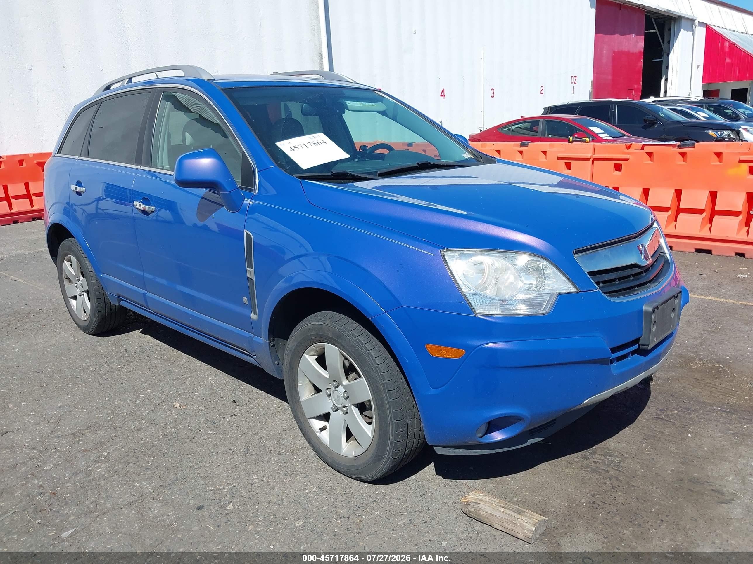 2008 Saturn VUE XR, VIN 3GSCL53768S550161 — Перед