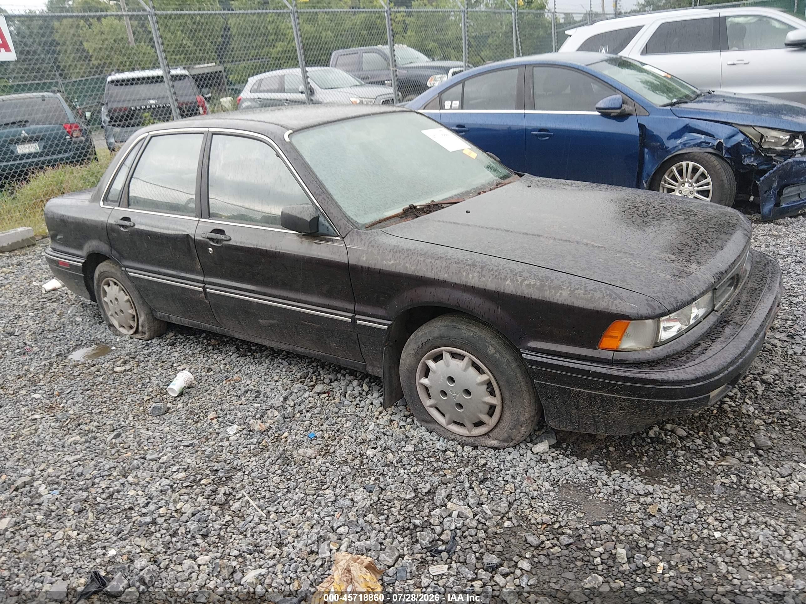 1993 Mitsubishi Galant, VIN JA3CH46D2PZ016146 — Normal wear