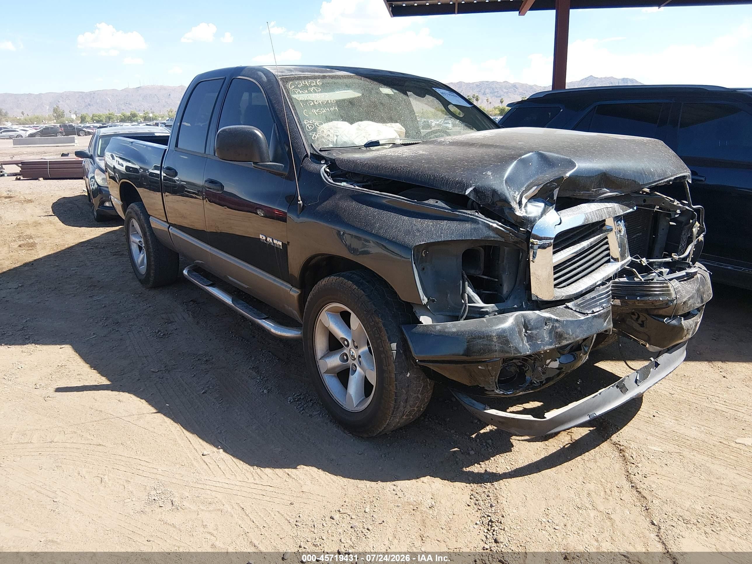 2008 Dodge 1500 SLT, VIN 1D7HA18N98J117853 — Перед