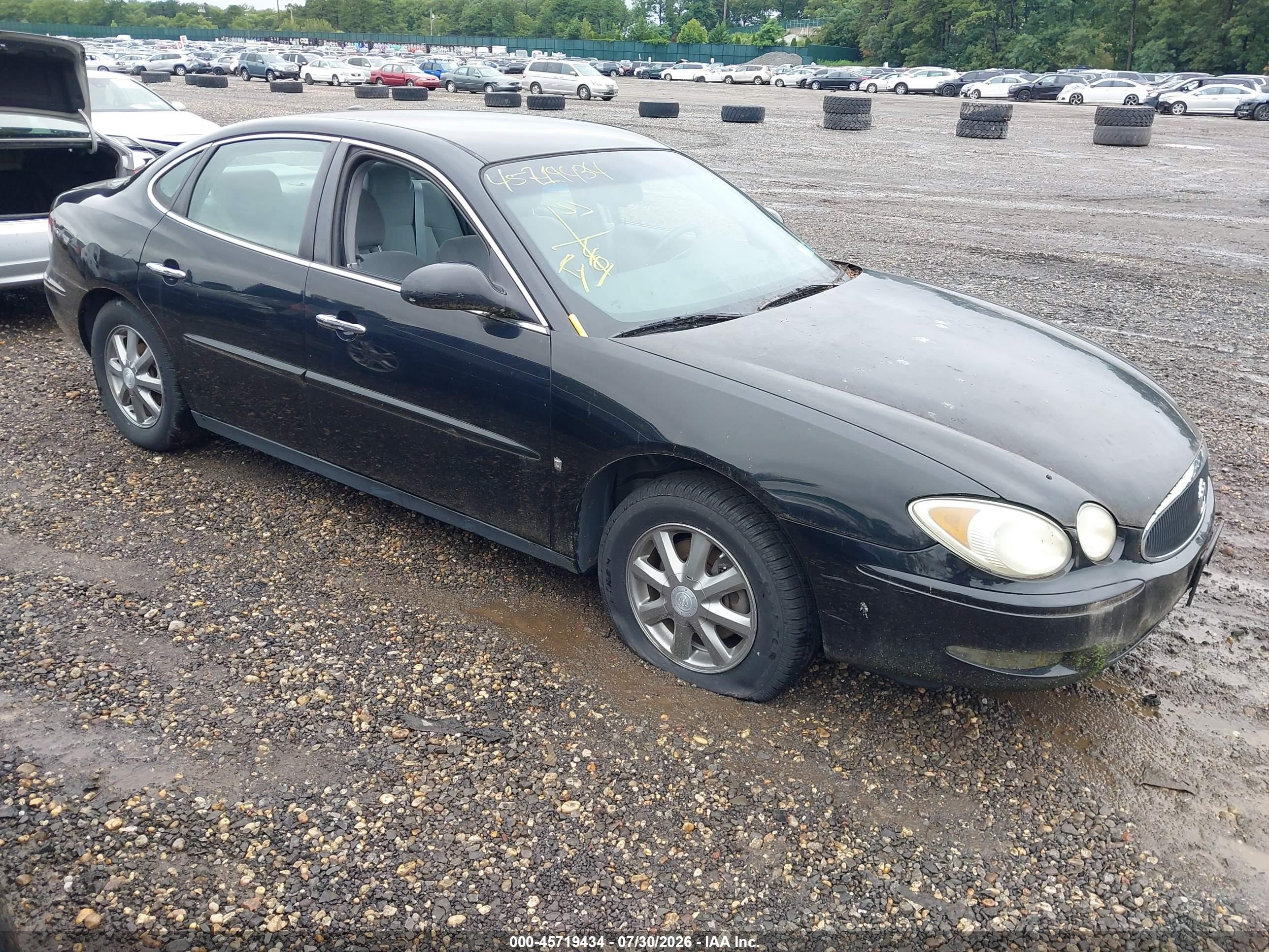 2007 Buick LaCrosse CX, VIN 2G4WC582271130487 — Обычный износ