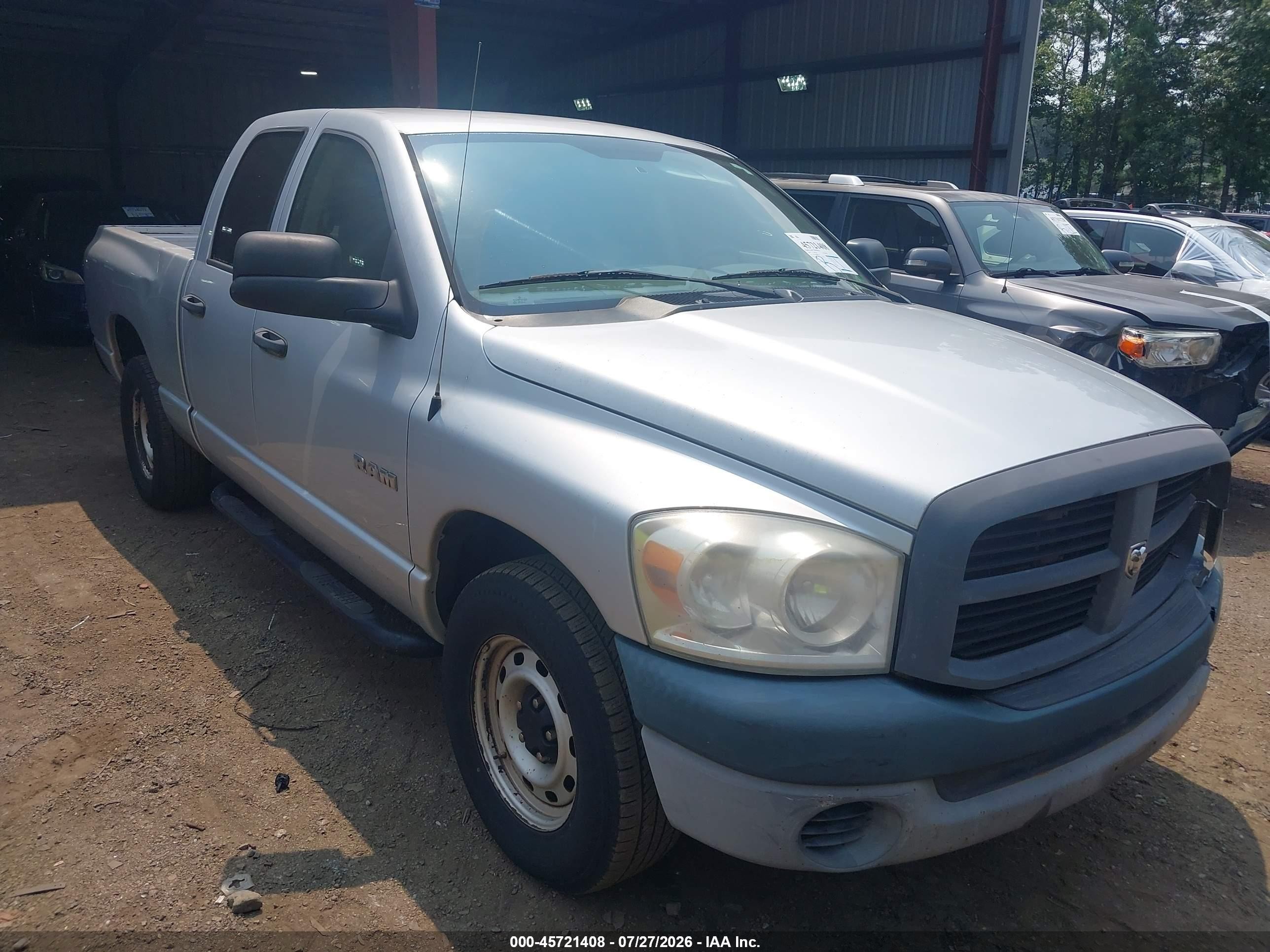 2008 Dodge 1500 SLT, VIN 1D7HA18N68S604230 — Перед