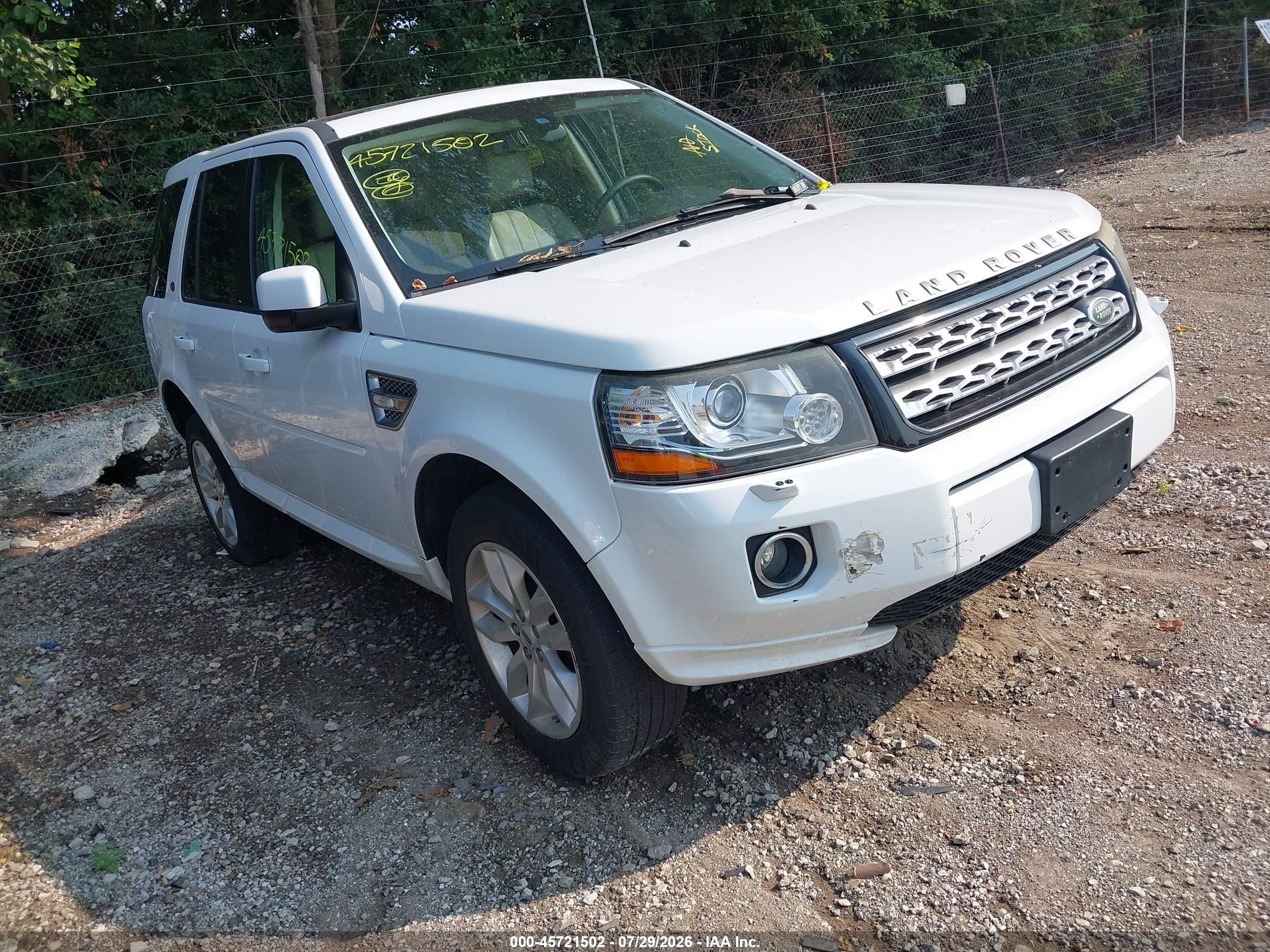 2014 Land Rover LR2, VIN SALFR2BG2EH411486 — Front end