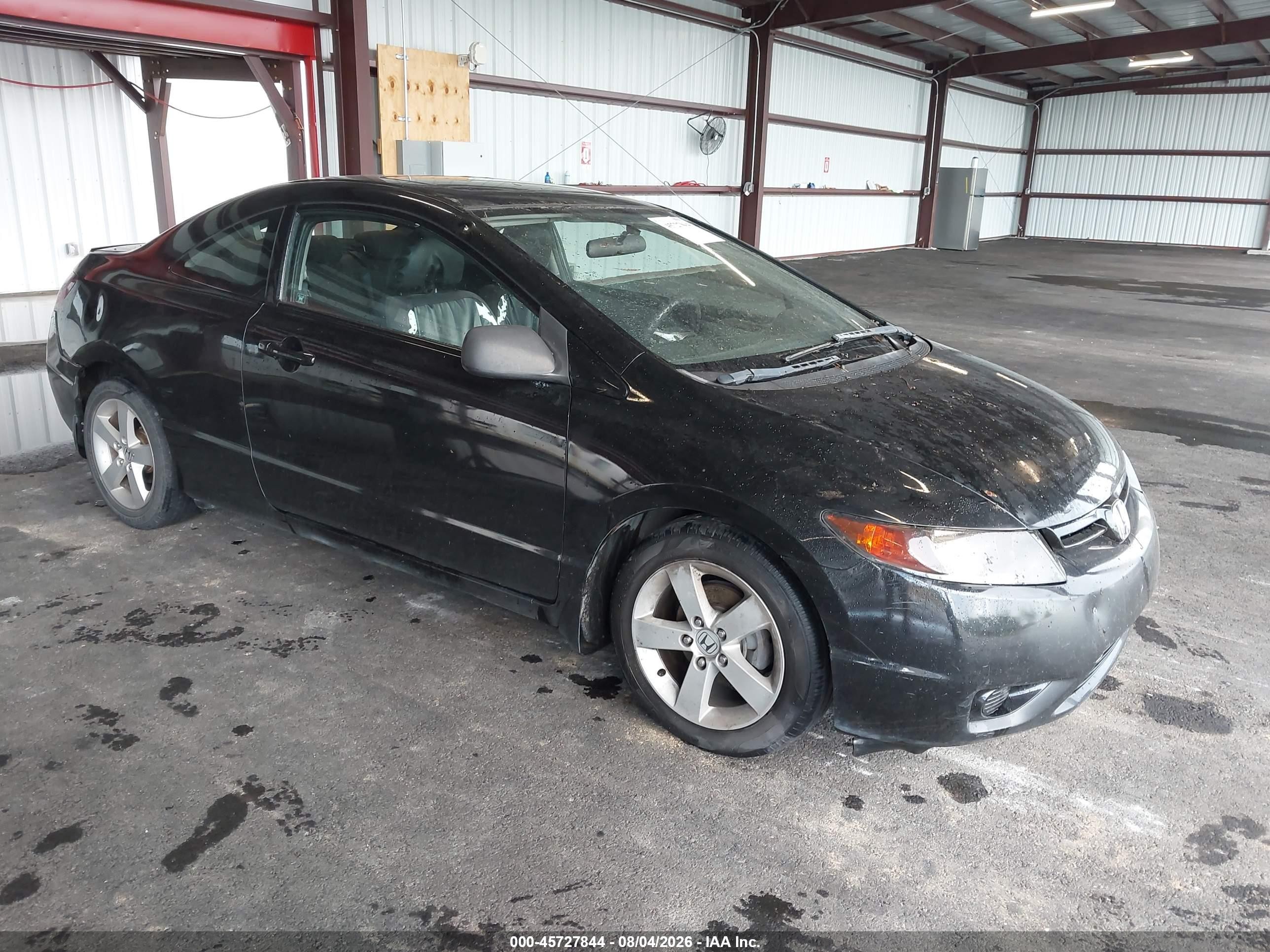 2007 Honda Civic EX, VIN 2HGFG11887H540767 — Not stated