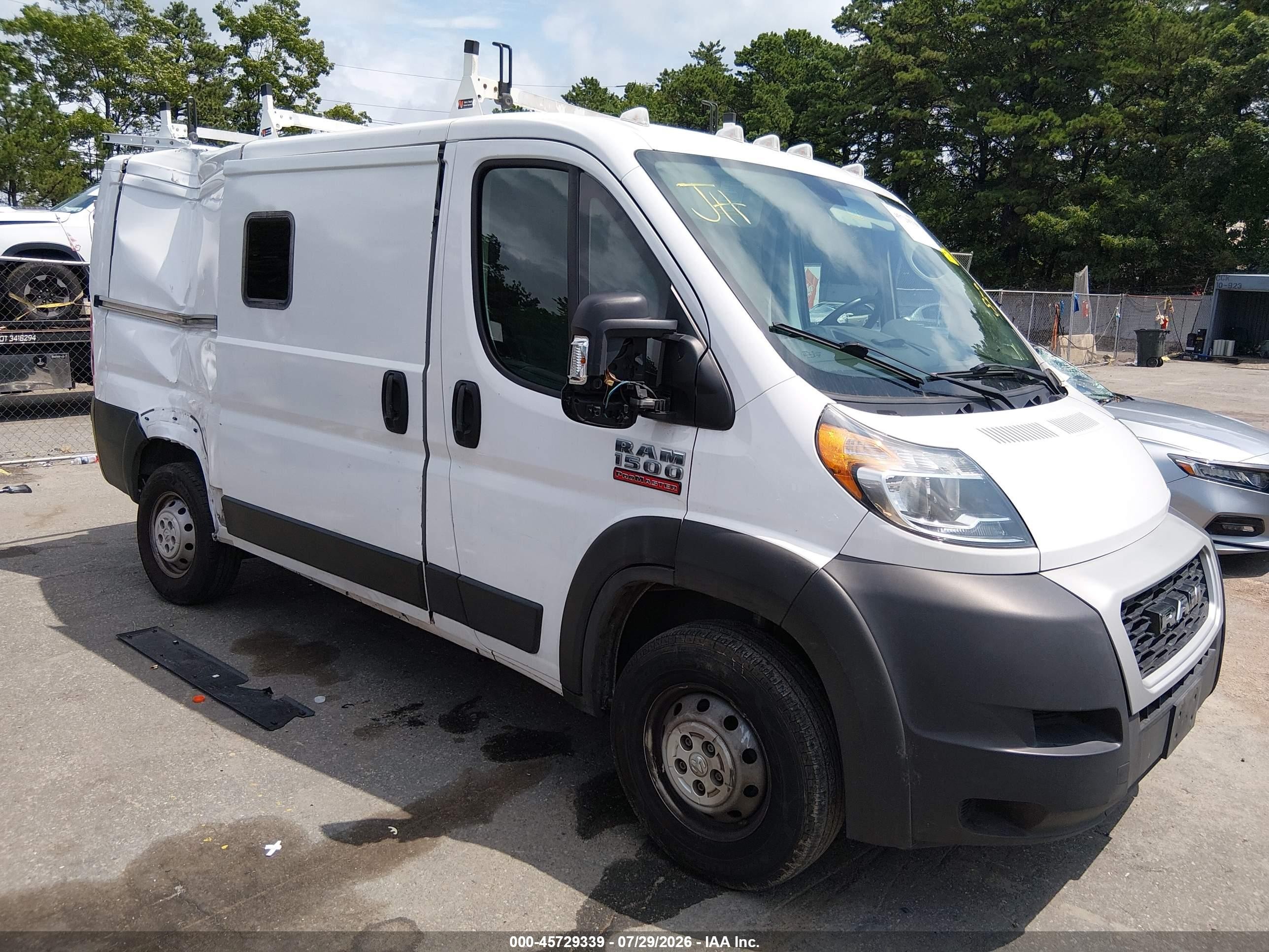 2021 Ram ProMaster Cargo, VIN 3C6LRVAG6ME520090 — Side