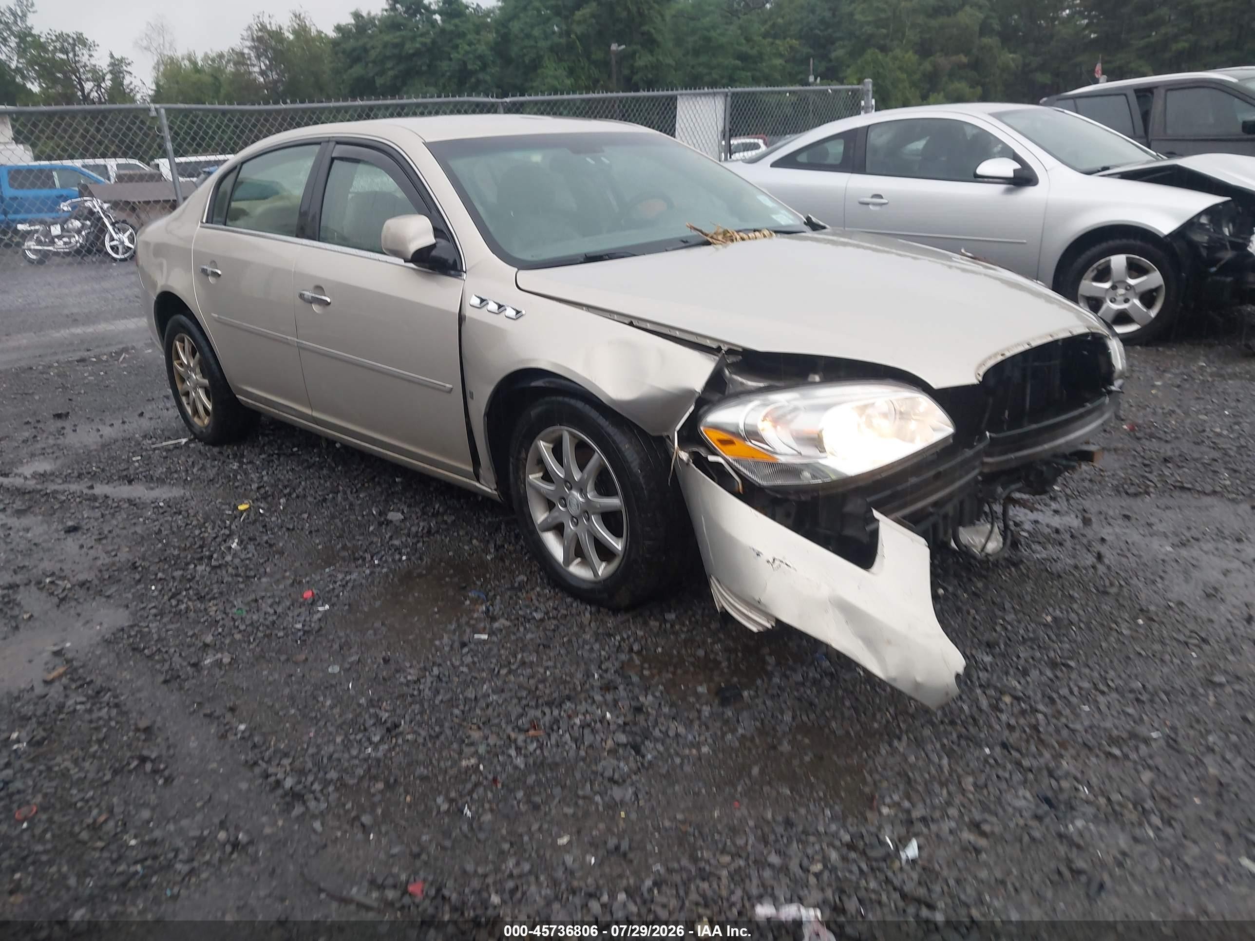 2008 Buick Lucerne CXL, VIN 1G4HD57208U167003 — По всему кузову