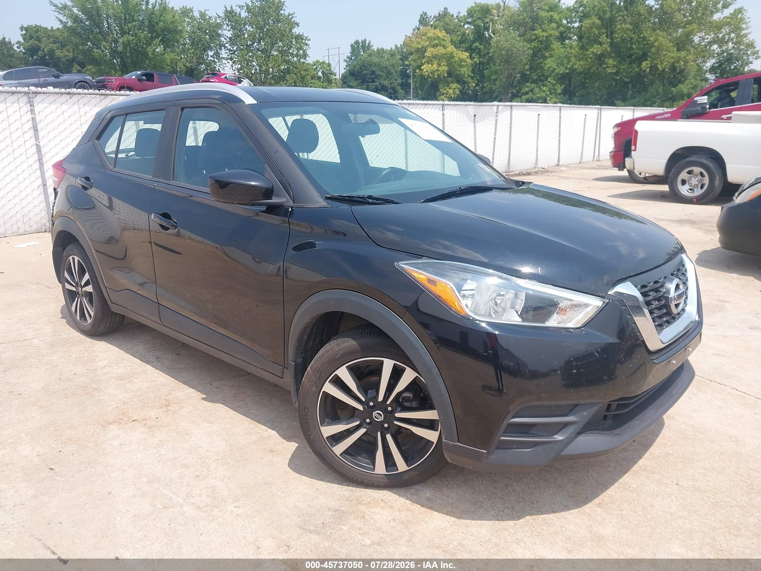 2019 Nissan Kicks SV, VIN 3N1CP5CU1KL488825 — Обычный износ