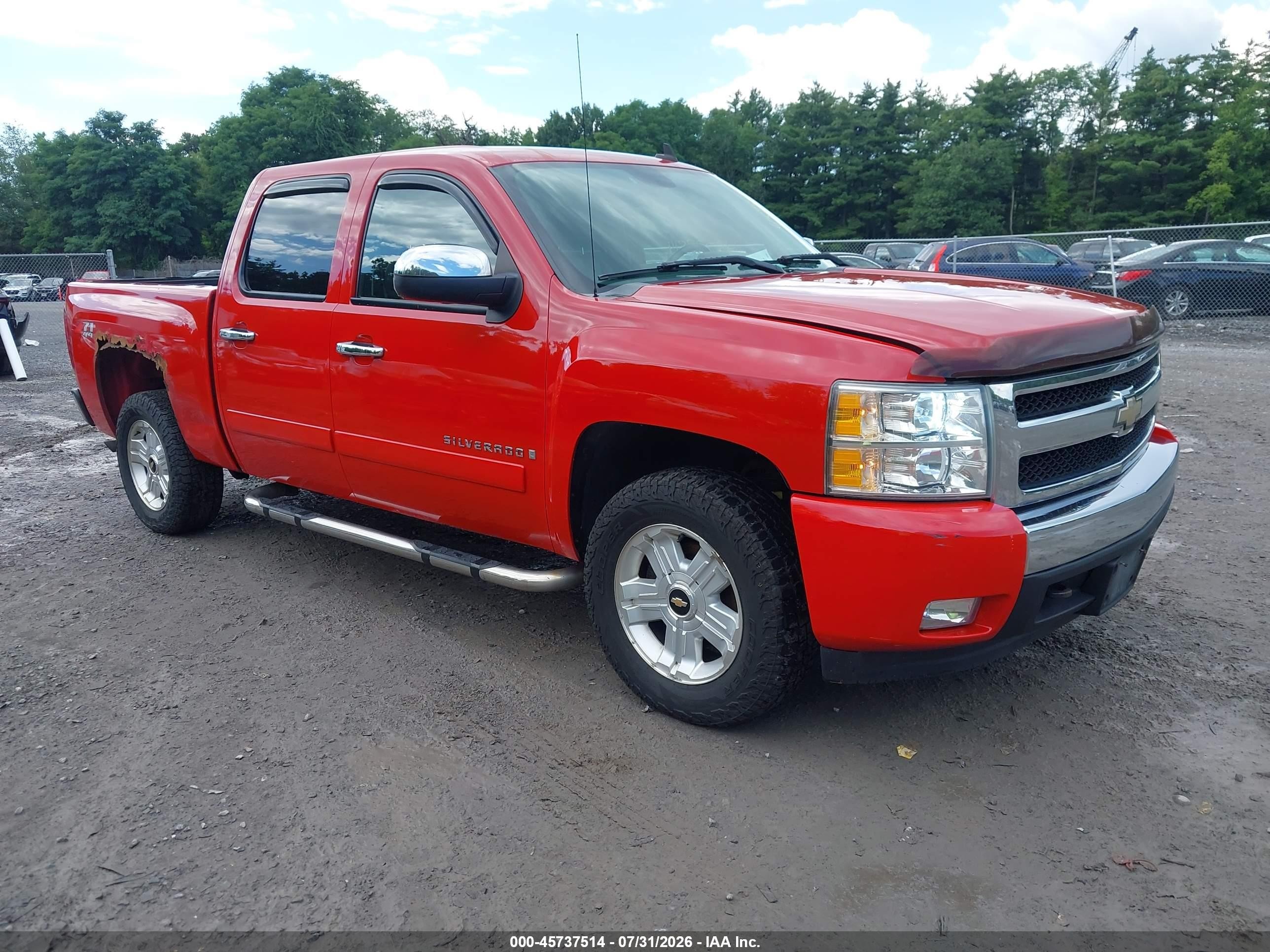 2008 Chevrolet Silverado 1500 1LT, VIN 2GCEK133481332163 — Обычный износ
