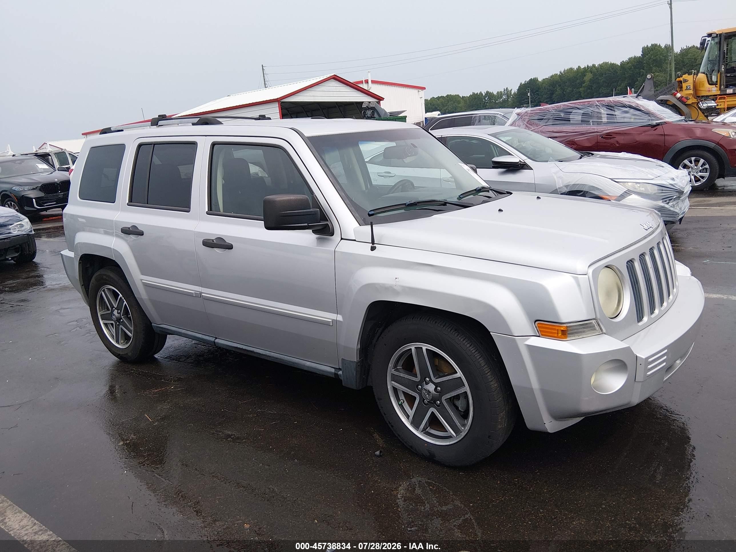 2008 Jeep Patriot Limited, VIN 1J8FF48WX8D734277 — Перед