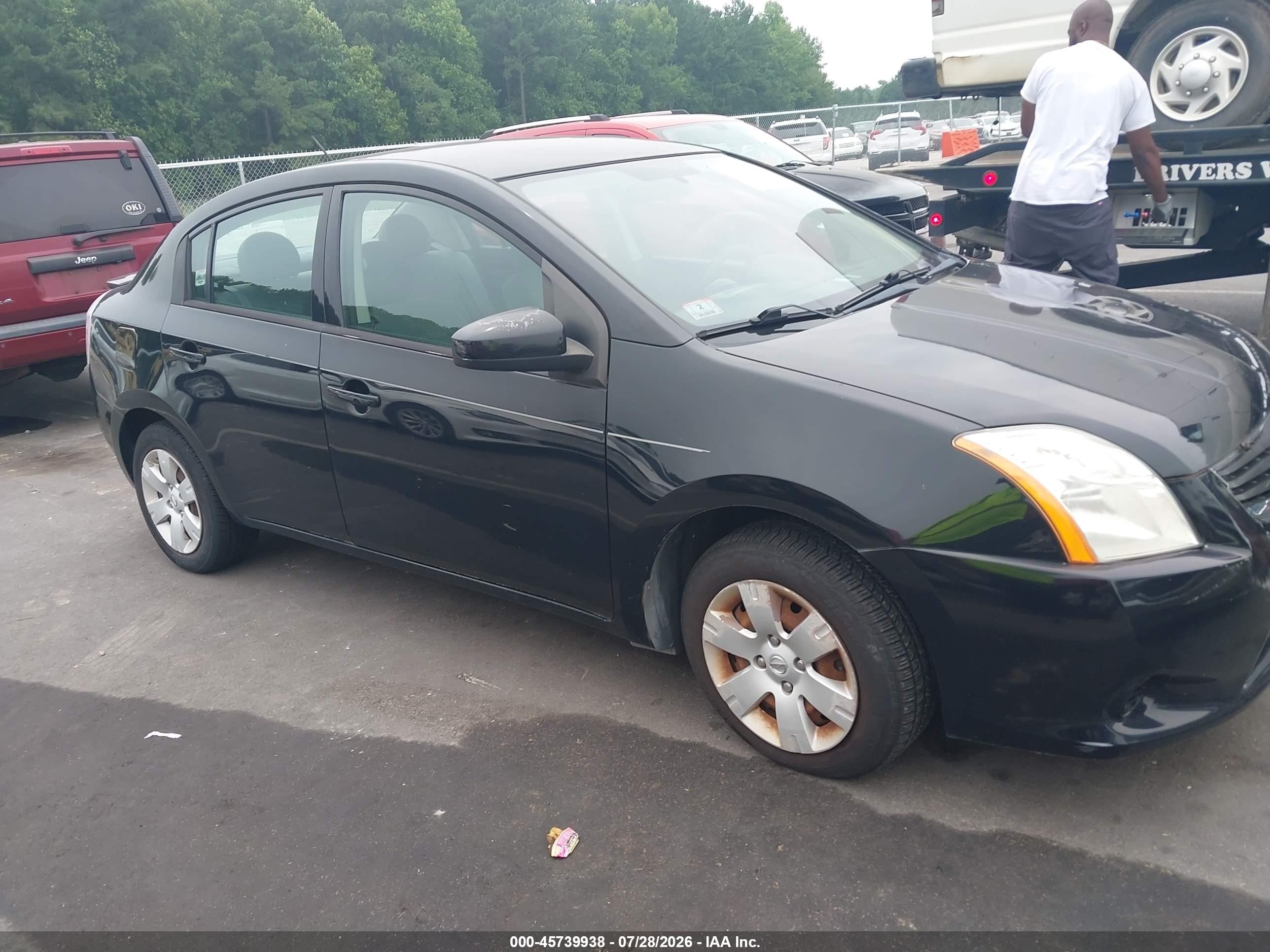 2012 Nissan Sentra SR, VIN 3N1AB6AP6CL696449 — Normal wear