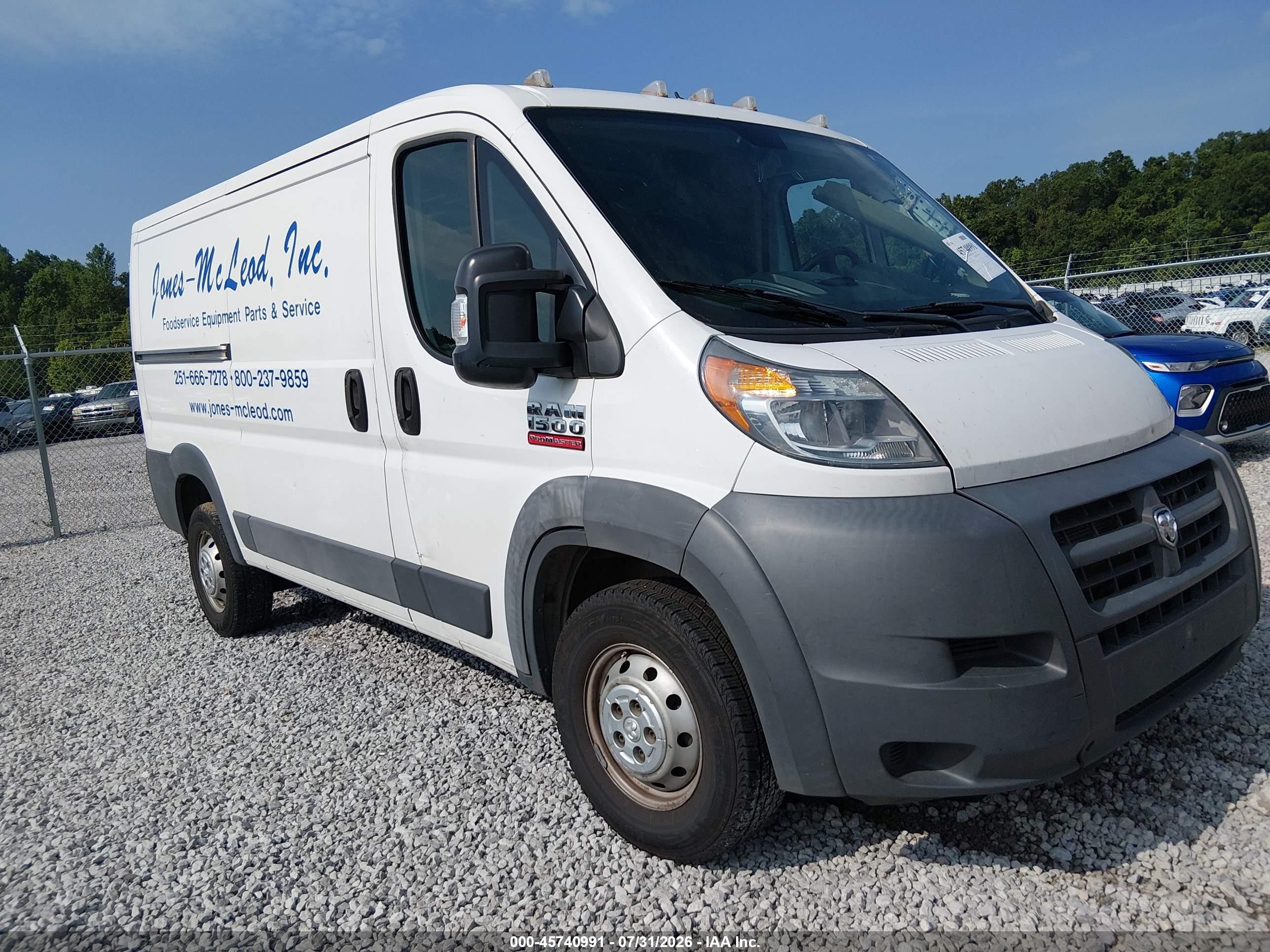2014 Ram ProMaster Cargo, VIN 3C6TRVAGXEE105002 — Normal wear