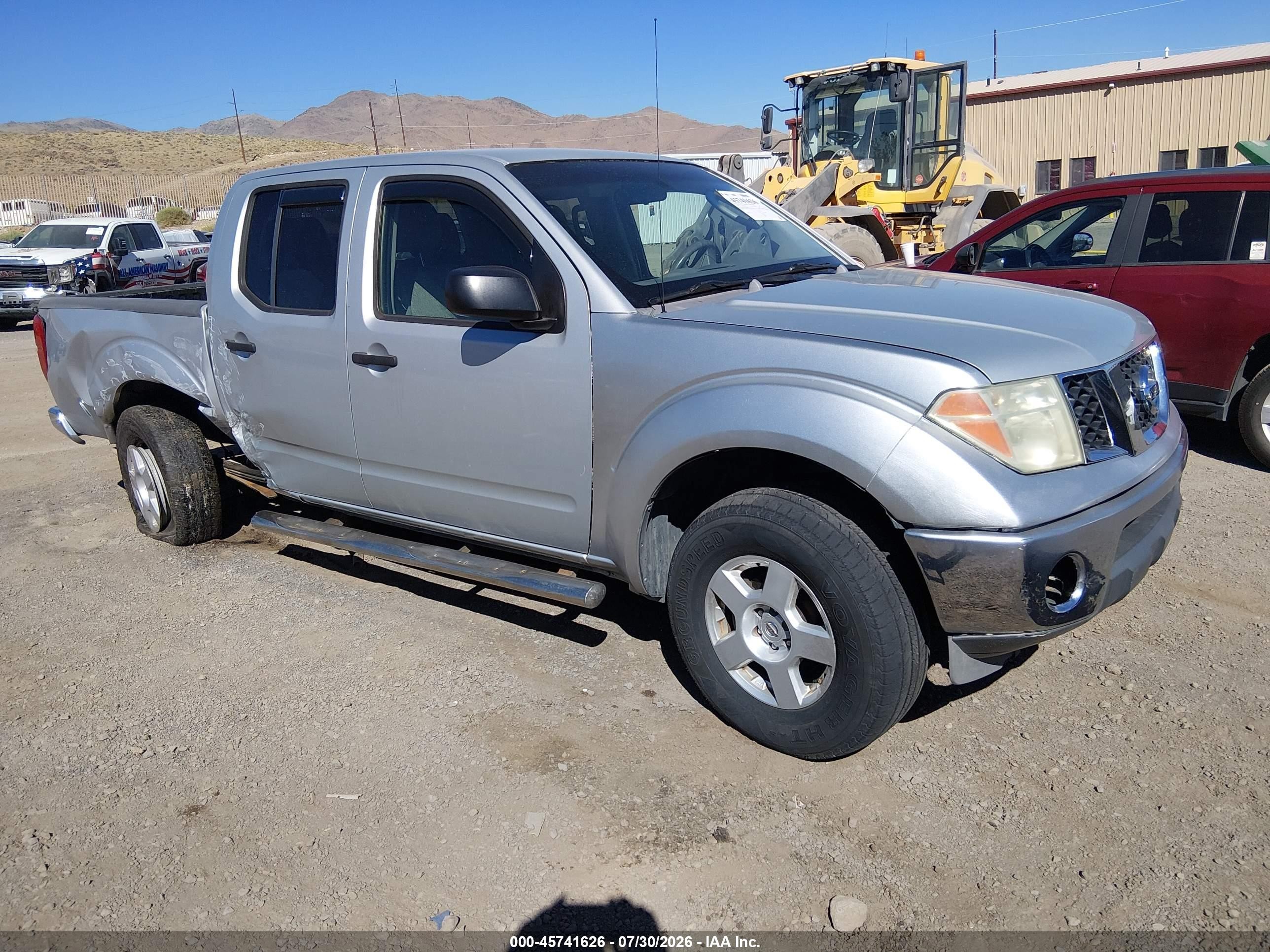2007 Nissan Frontier SE, VIN 1N6AD07U87C440040 — Rear end