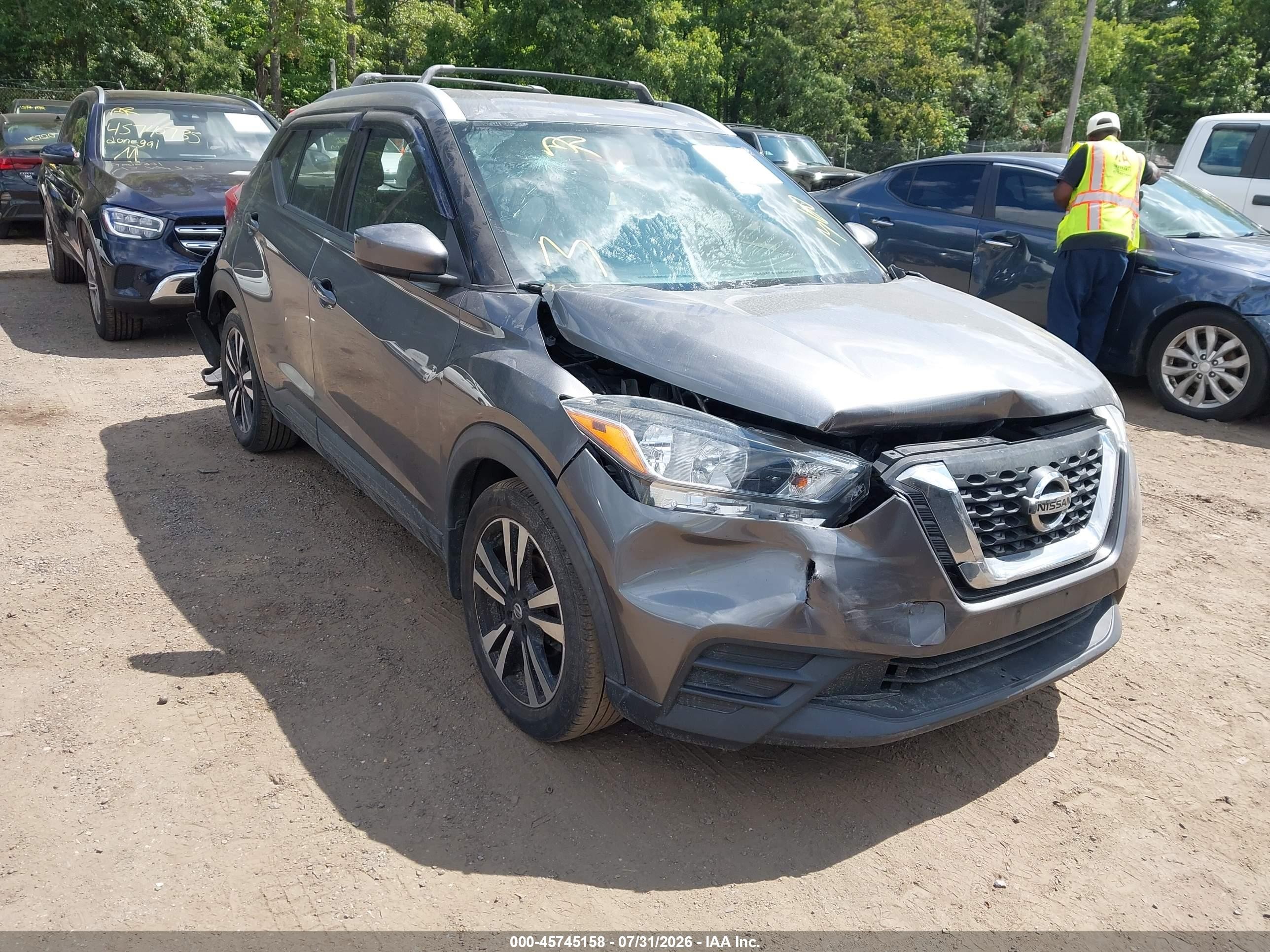2018 Nissan Kicks SR, VIN 3N1CP5CU8JL522757 — Перед
