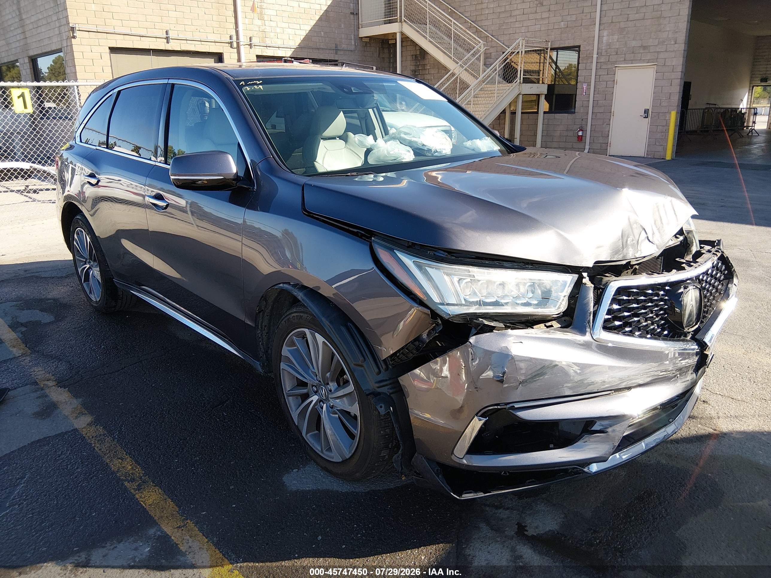 2017 Acura MDX Technology, VIN 5FRYD4H54HB034985 — Not stated