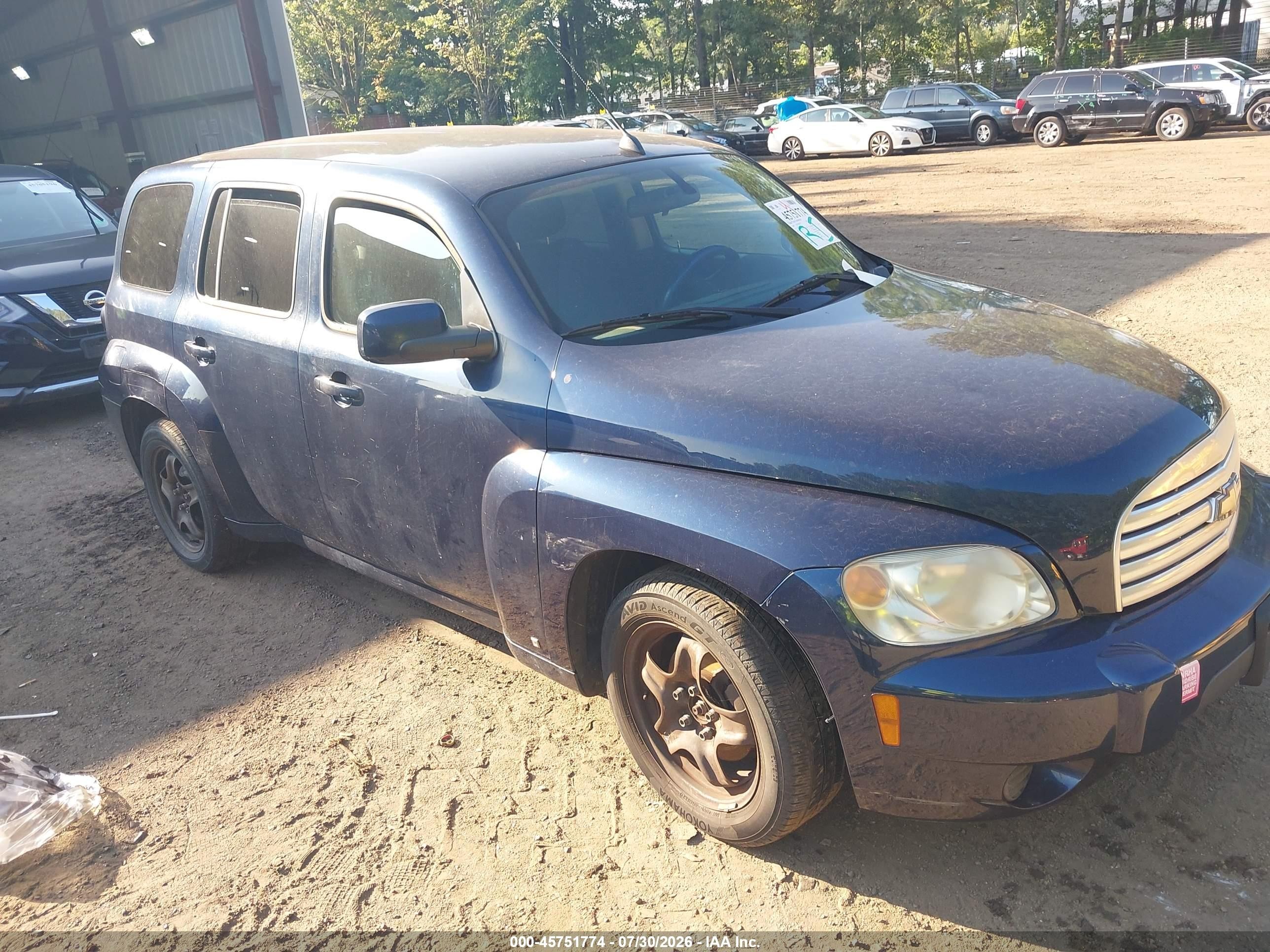 2009 Chevrolet HHR 1LT, VIN 3GNCA23B79S639072 — Engine fire