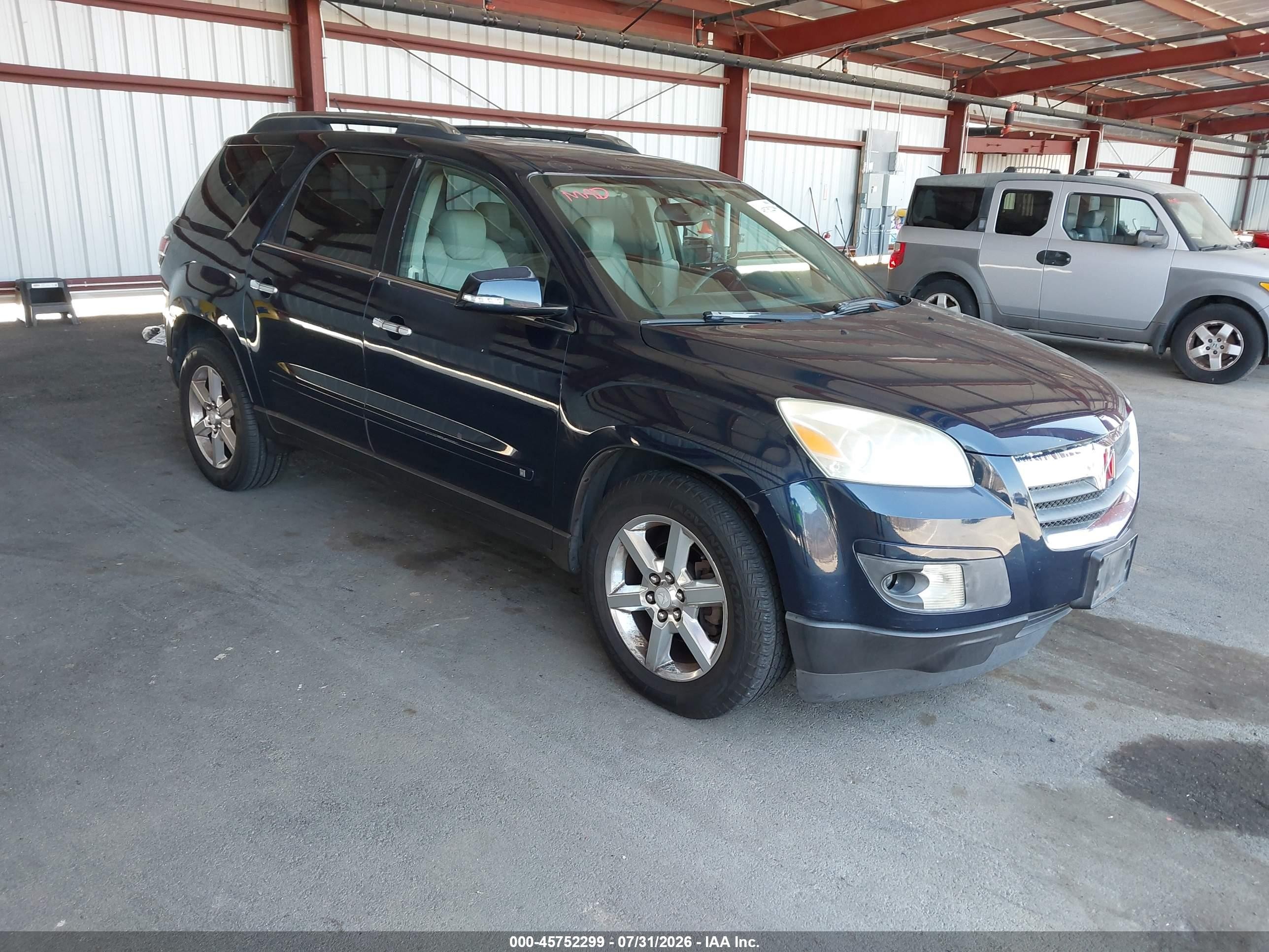 2007 Saturn Outlook XR, VIN 5GZEV33797J130461 — Rear end