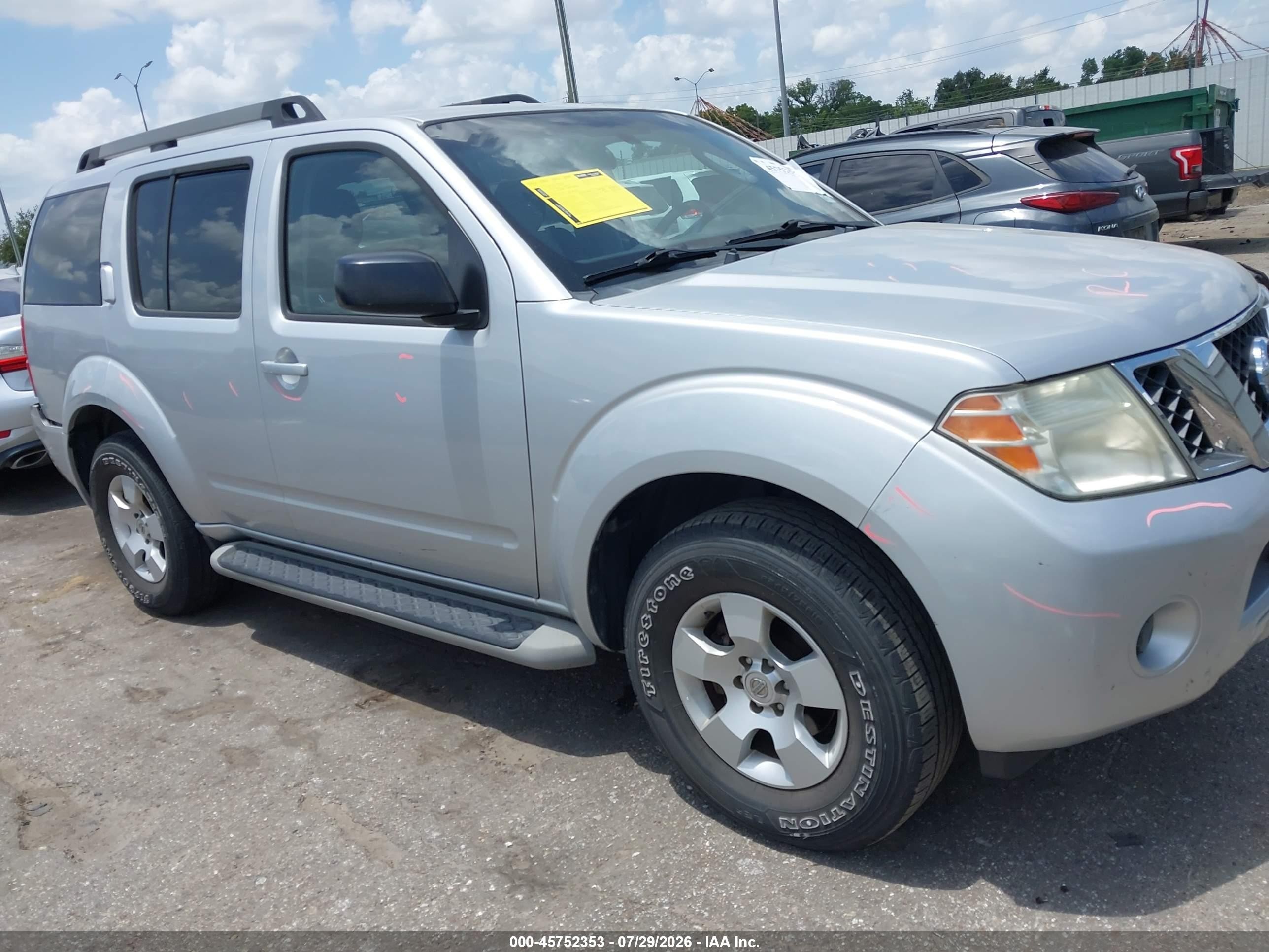 2011 Nissan Pathfinder Silver, VIN 5N1AR1NBXBC634018 — Rear end
