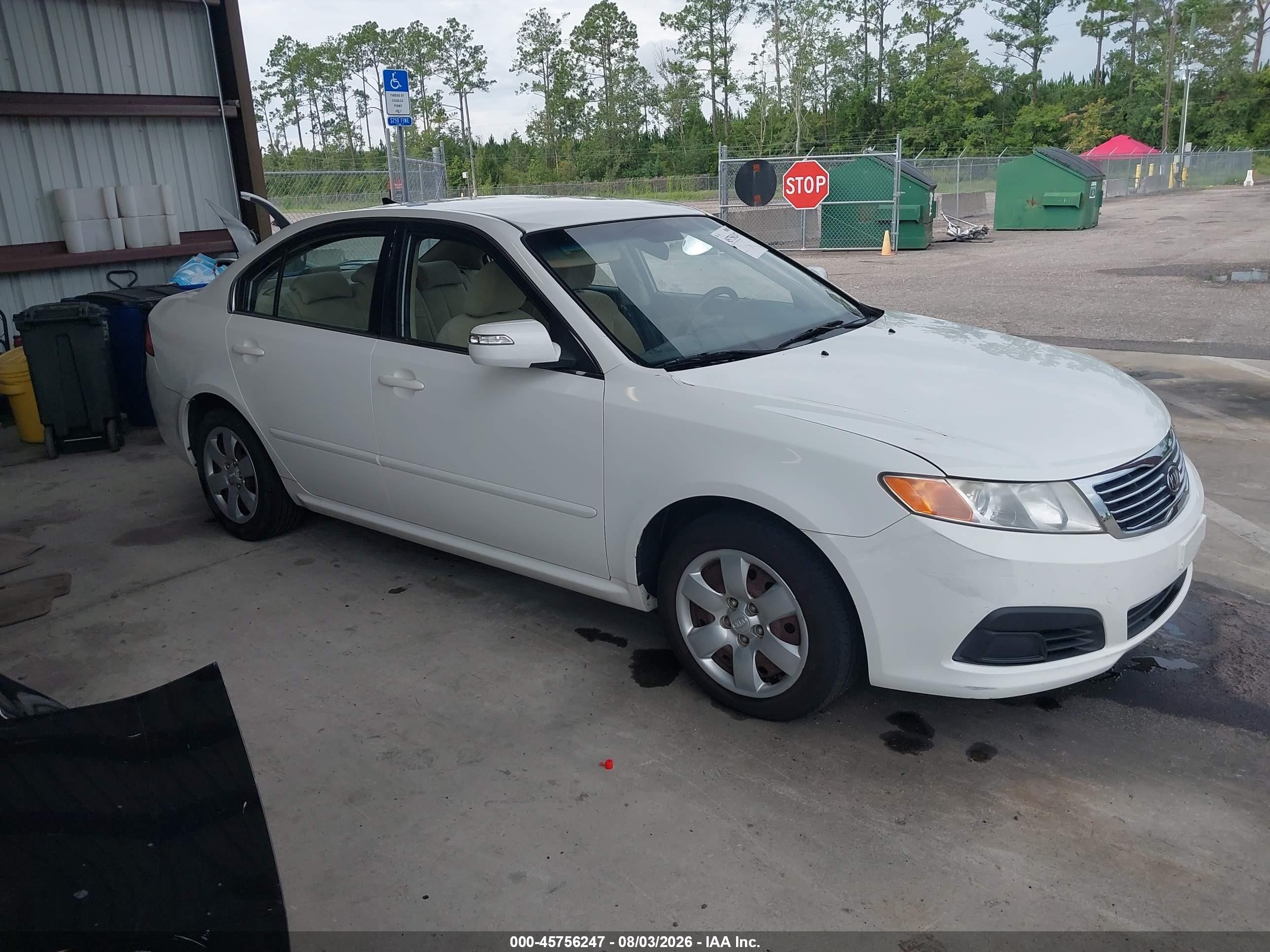 2009 Kia Optima LX, VIN KNAGE228X95349436 — Зад