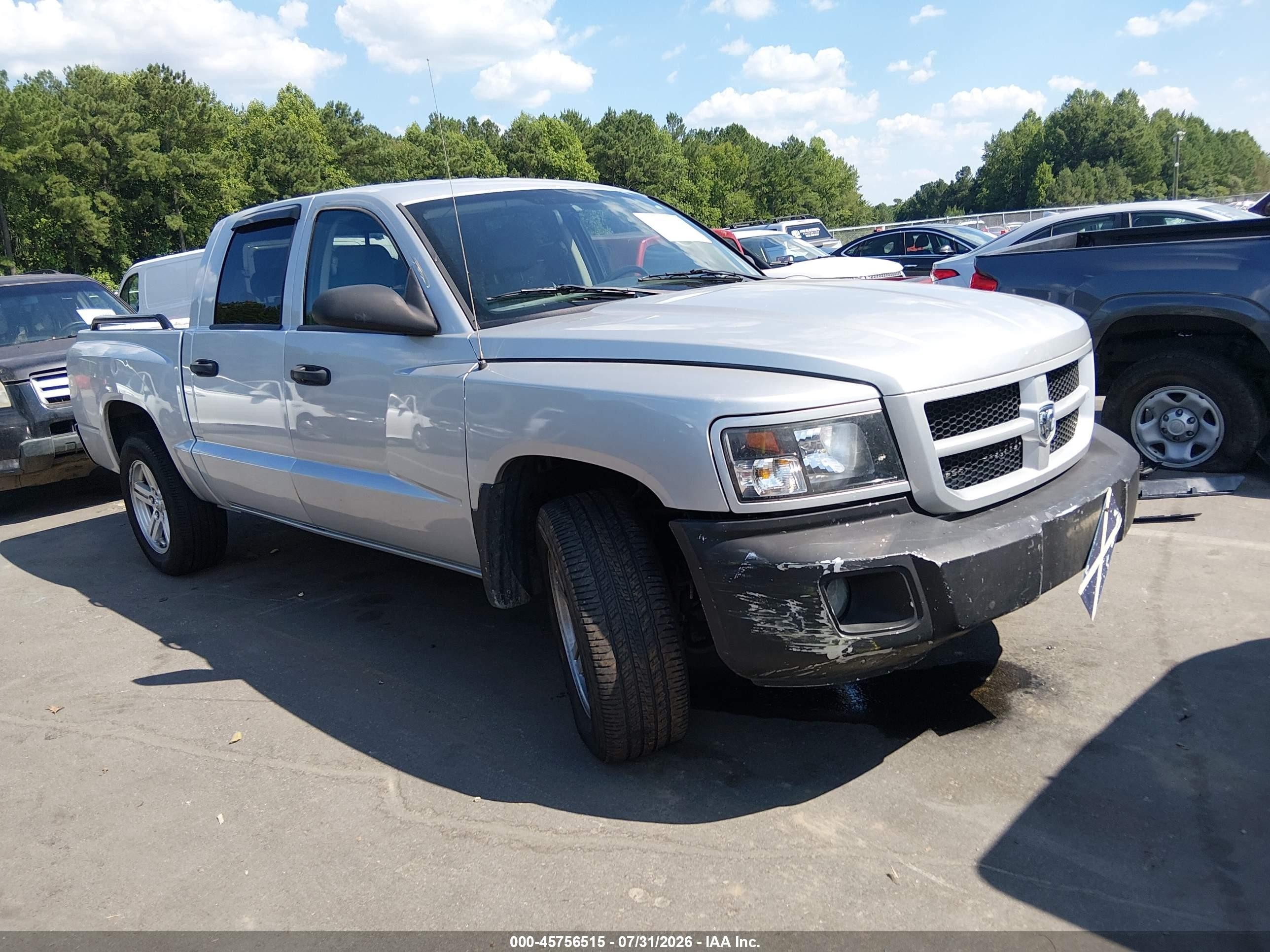 2008 Dodge Dakota SXT, VIN 1D7HE38K68S578797 — Зад