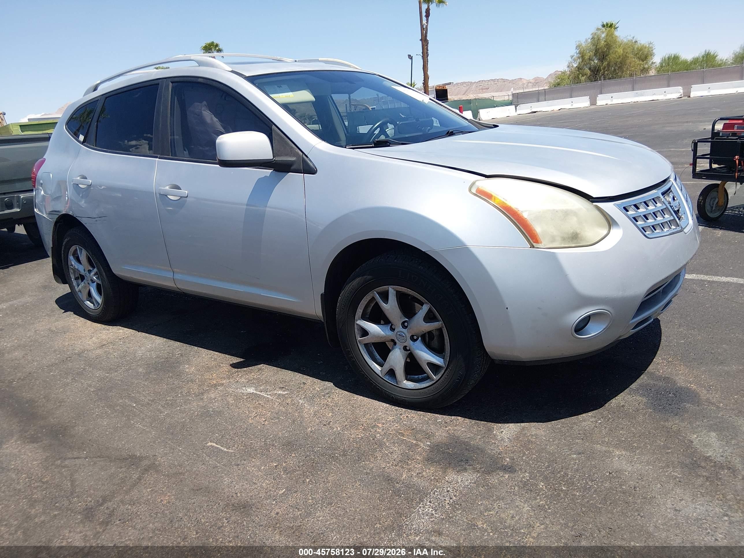 2008 Nissan Rogue SL, VIN JN8AS58T18W008468 — Rear end
