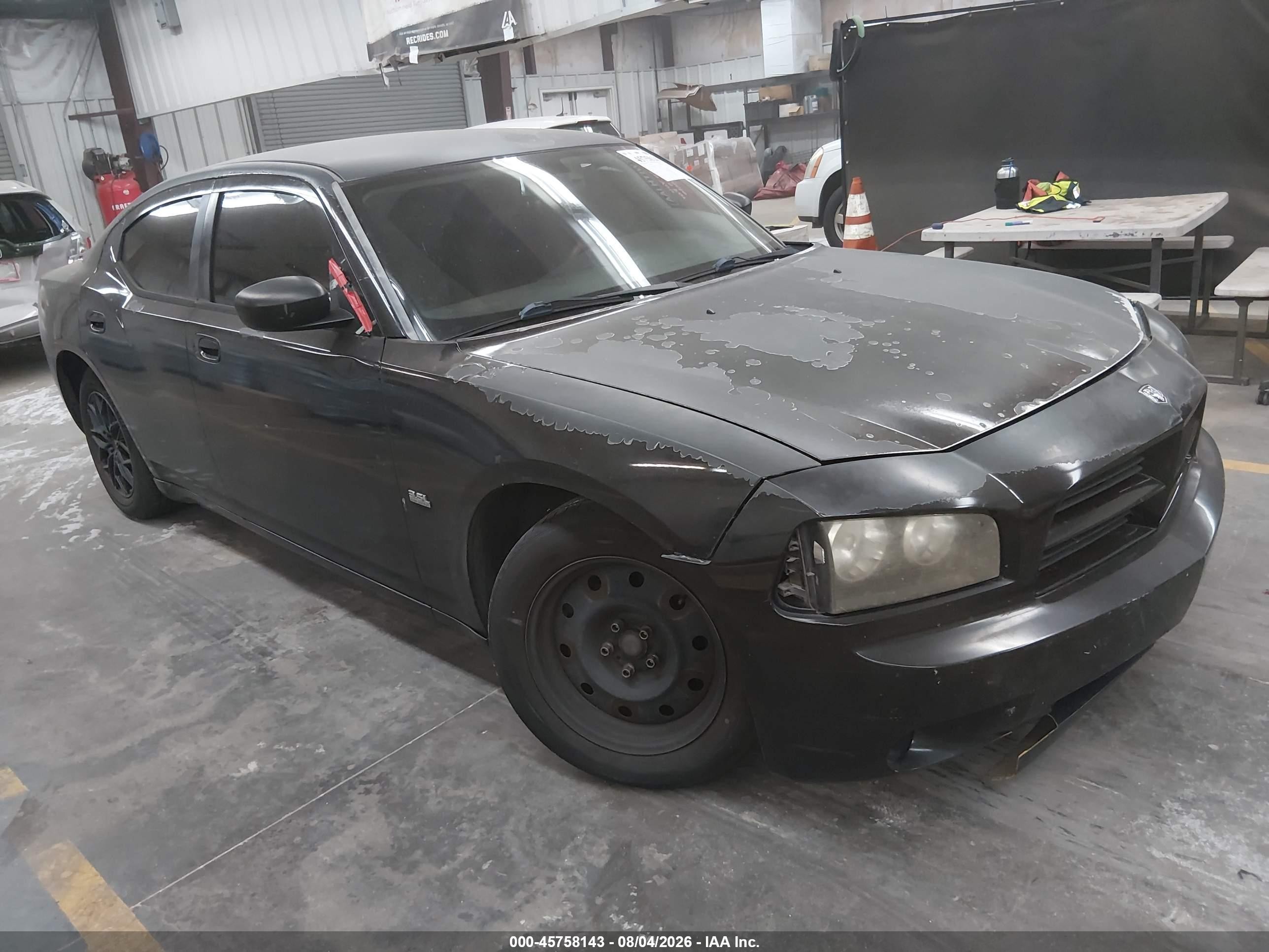 2007 Dodge Charger, VIN 2B3LA43G67H650484 — Side