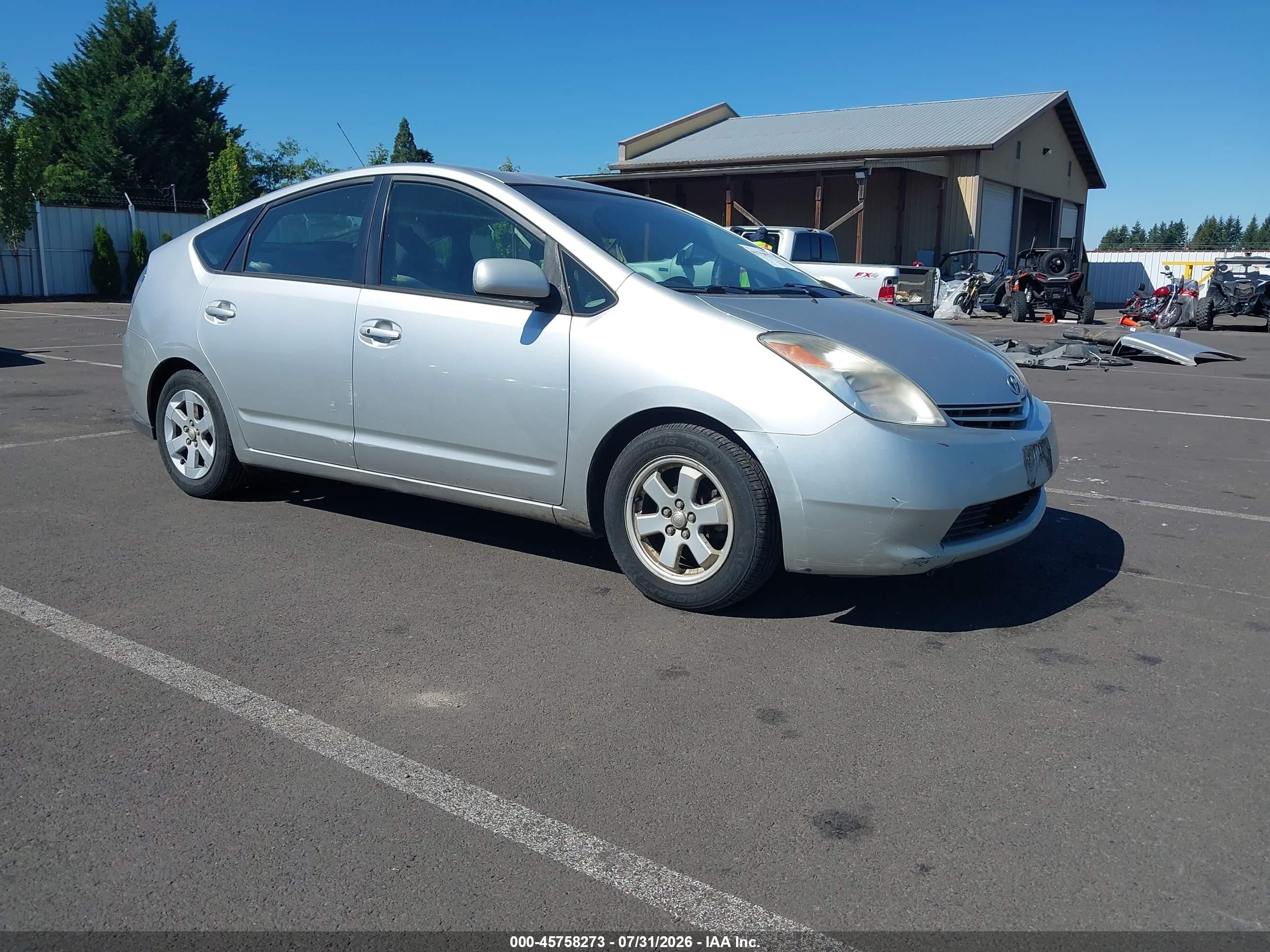 2005 Toyota Prius, VIN JTDKB20UX57045642 — Normal wear