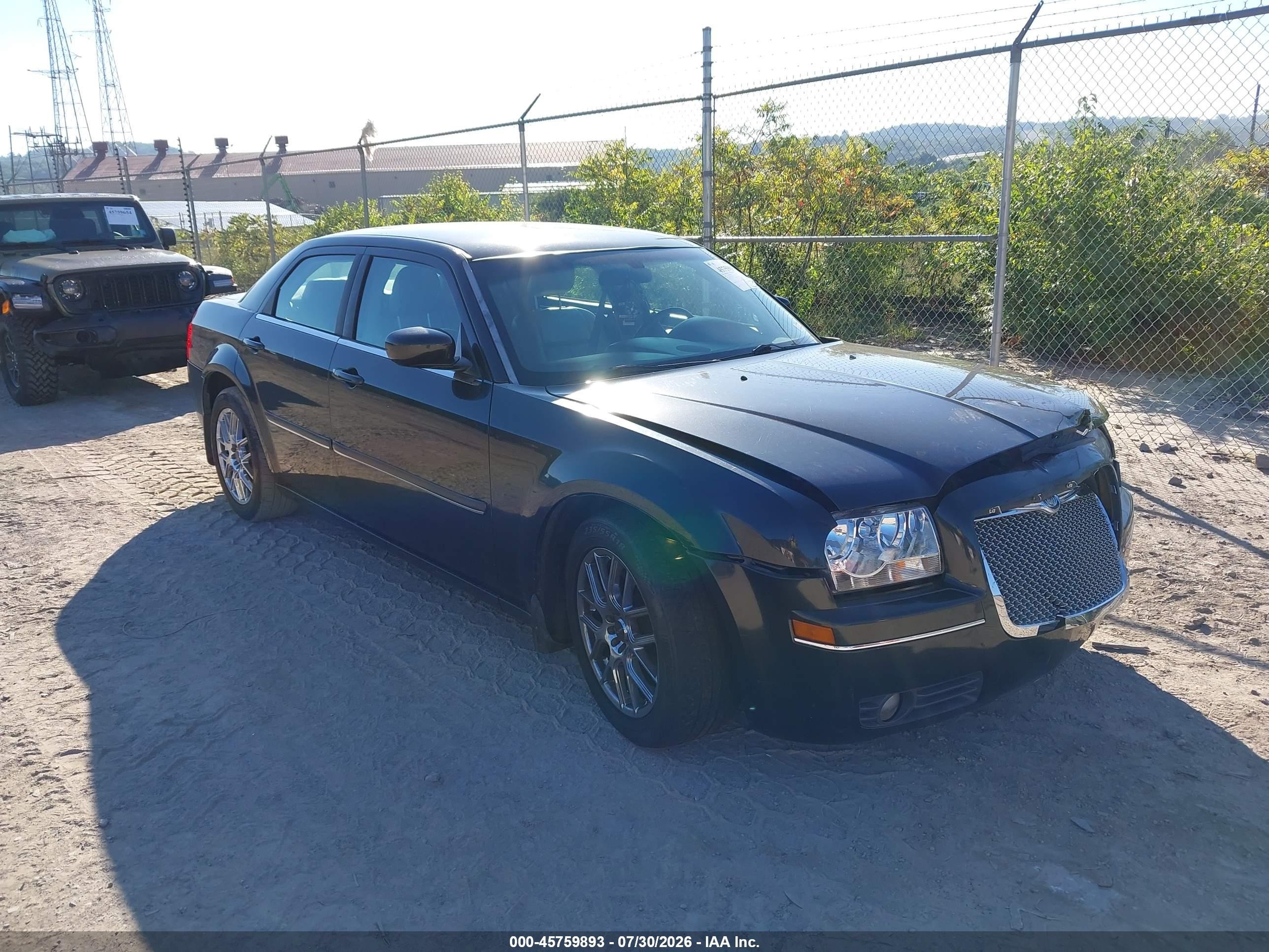 2005 Chrysler 300 Touring, VIN 2C3JA53G65H121100 — Перед