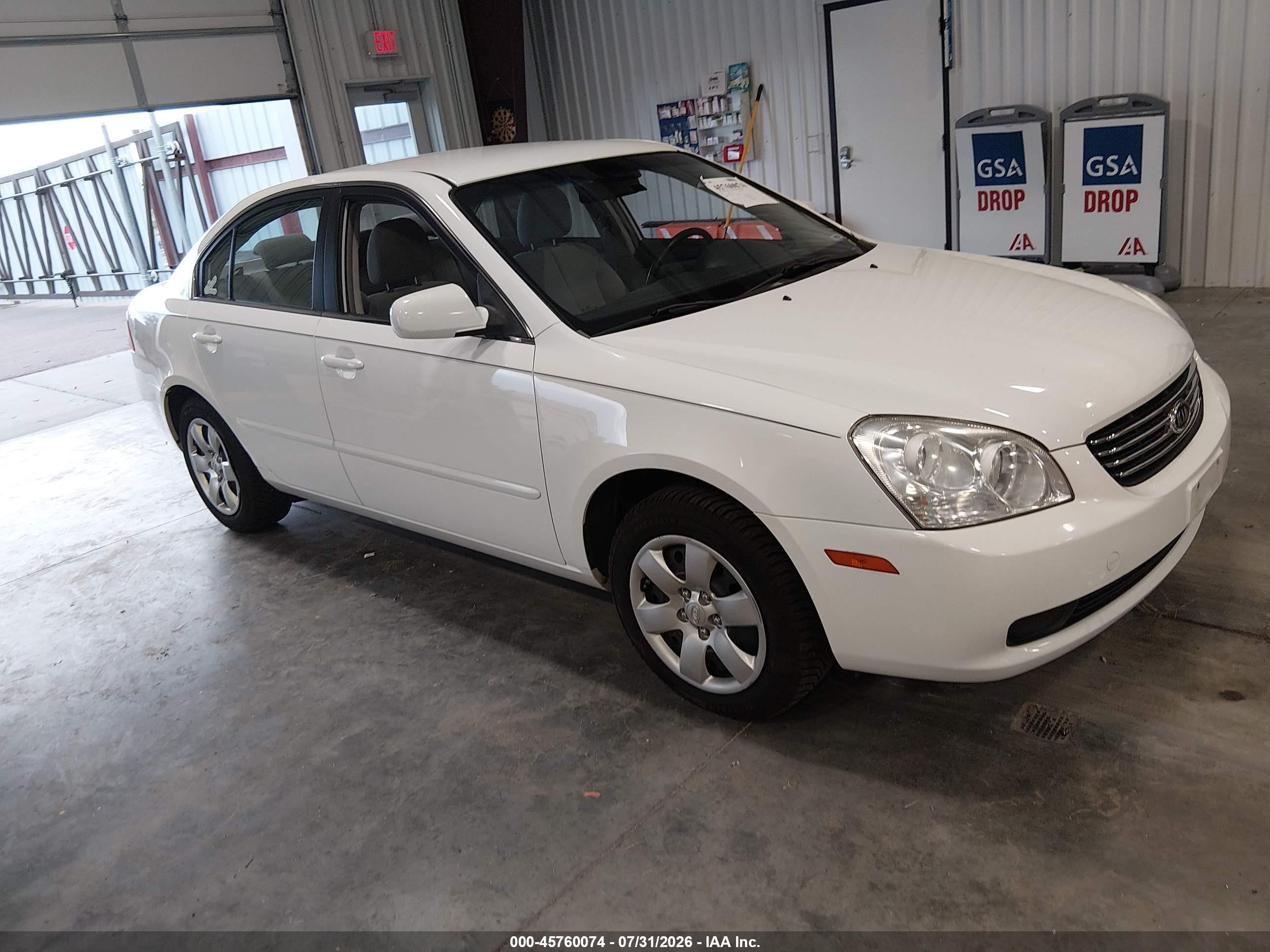 2008 Kia Optima LX, VIN KNAGE123685197989 — Обычный износ