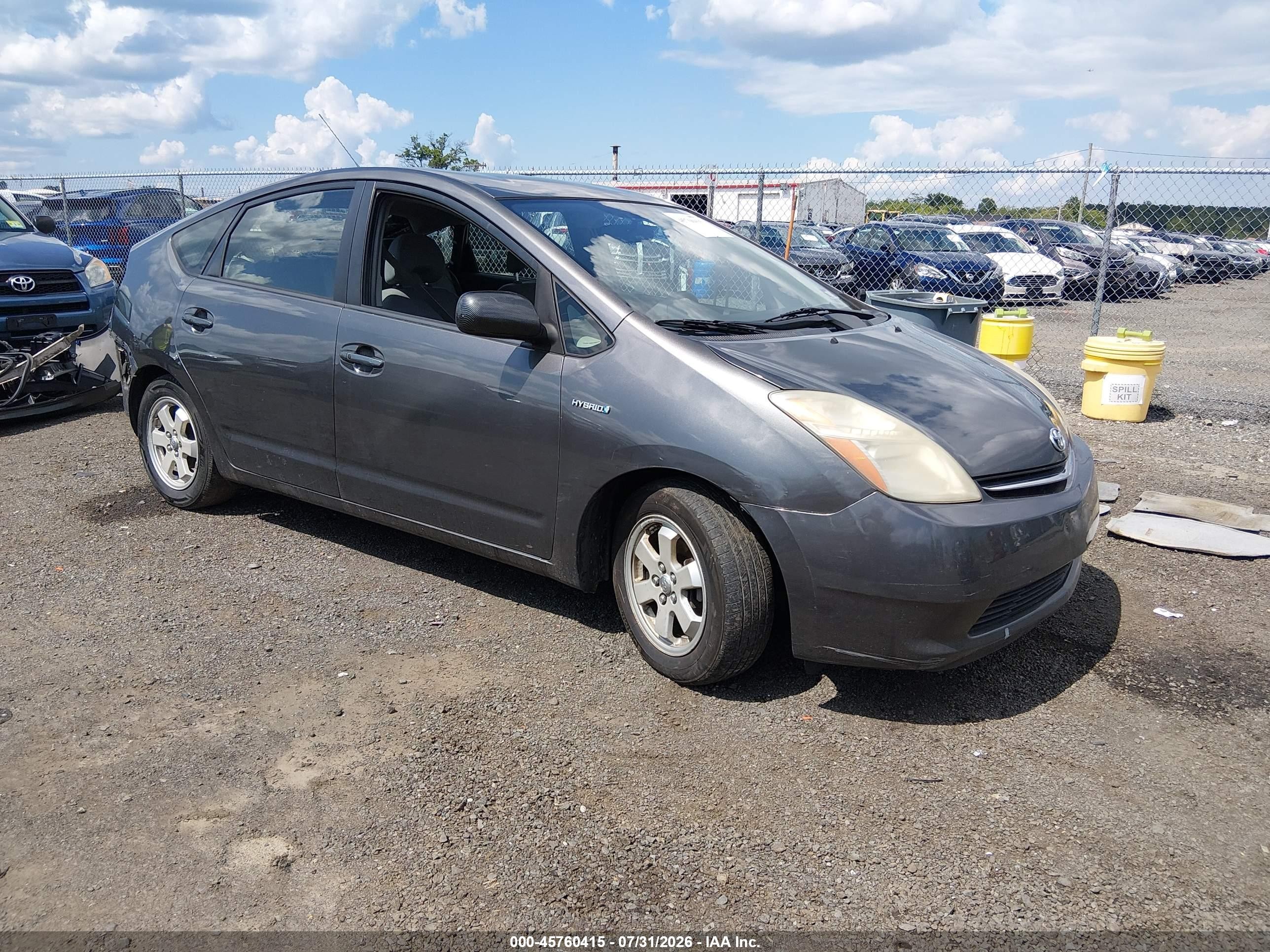 2007 Toyota Prius, VIN JTDKB20U973294184 — Rear end