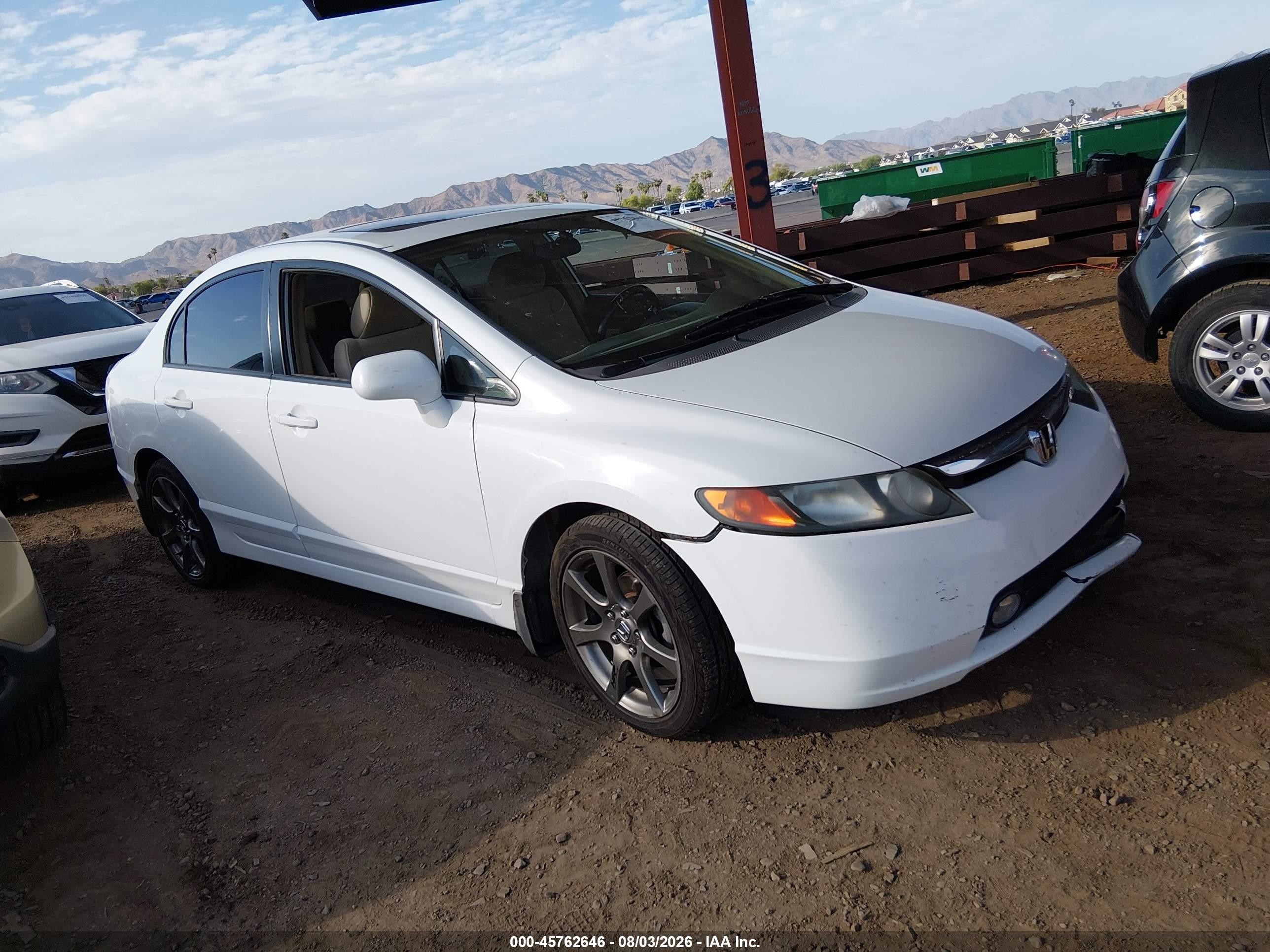 2007 Honda Civic EX, VIN 1HGFA16877L086525 — Перед
