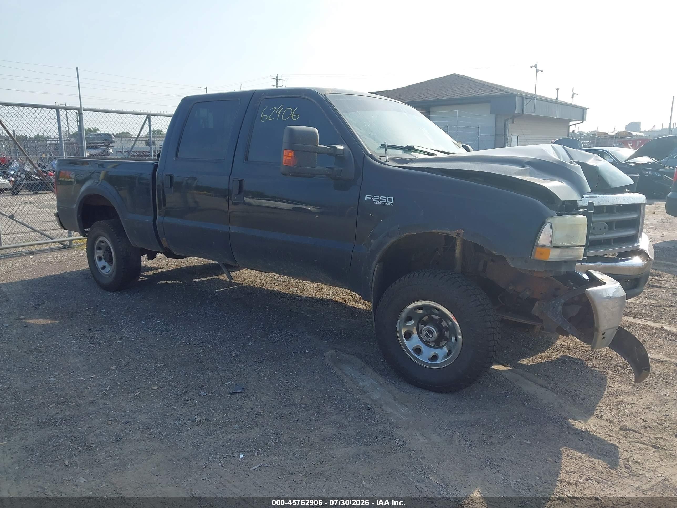 2004 Ford F-250 XL, VIN 1FTNW21L34EB78034 — Перед