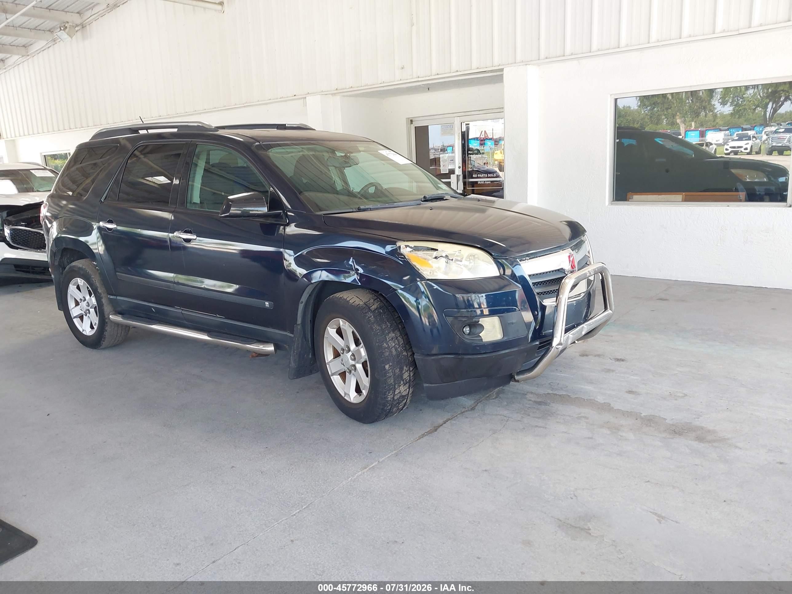 2007 Saturn Outlook XE, VIN 5GZER137X7J104220 — Front end