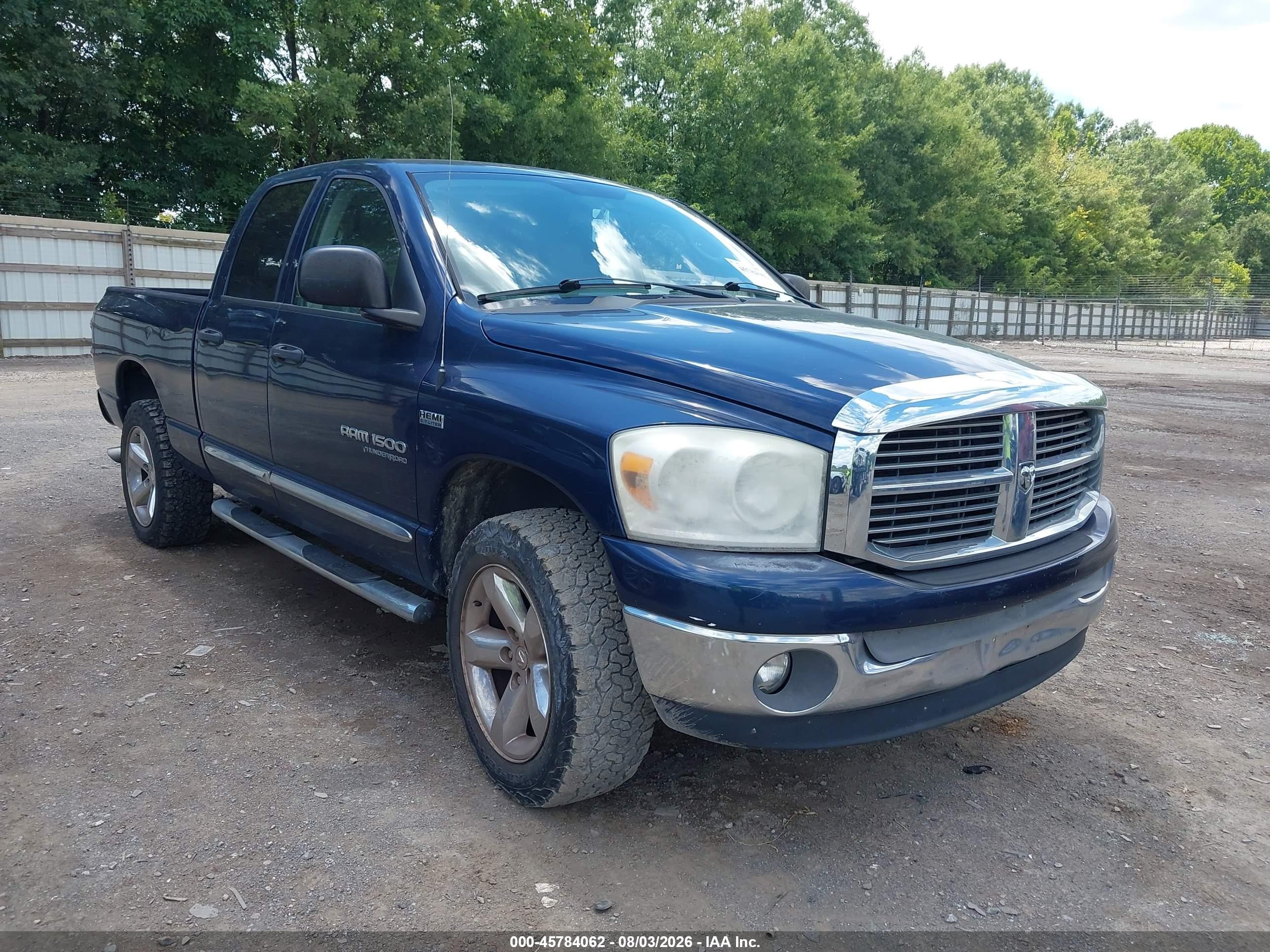 2007 Dodge 1500 SLT, VIN 1D7HU18267S122529 — Обычный износ