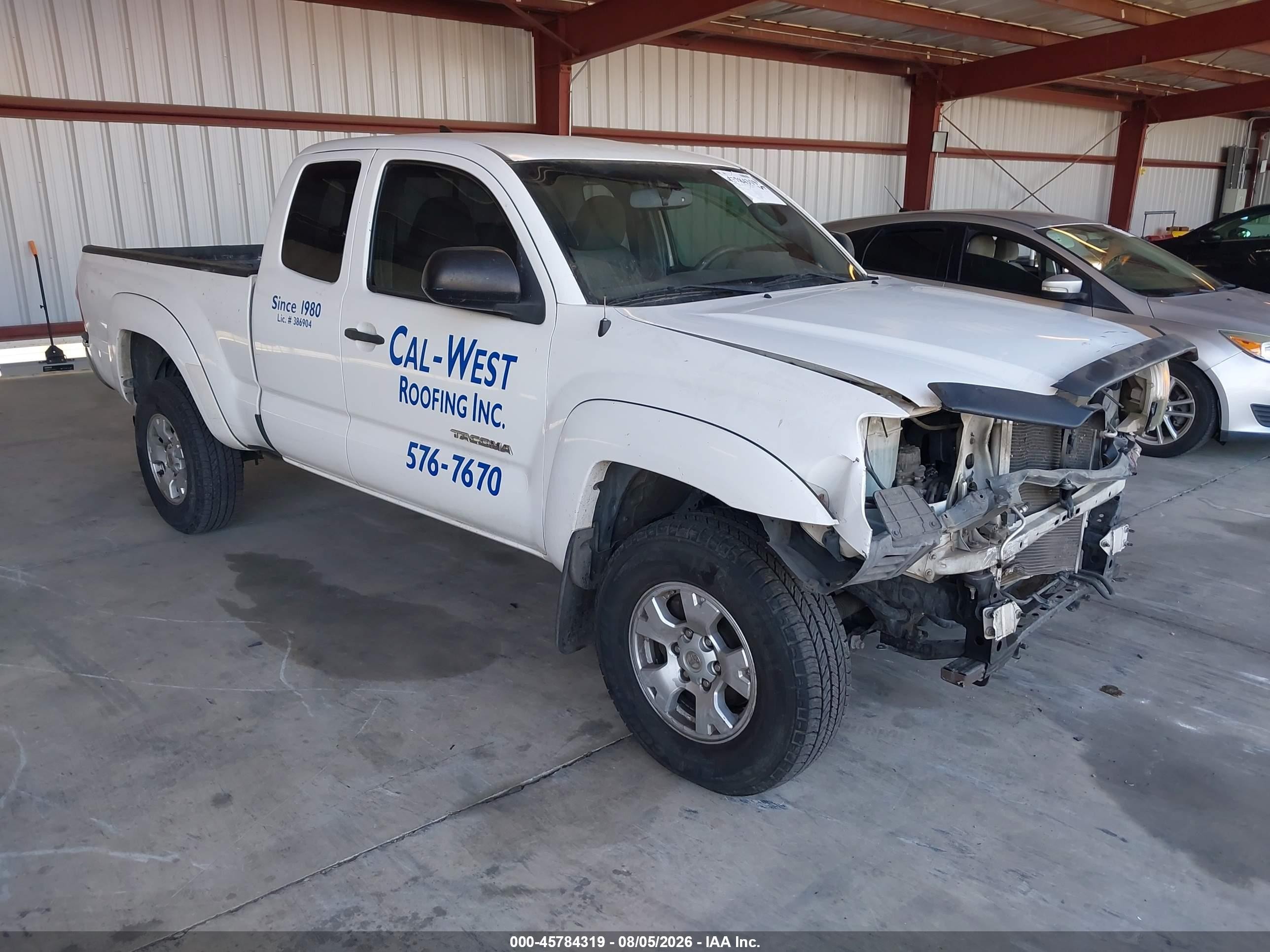 2012 Toyota Tacoma PreRunner, VIN 5TFTX4GNXCX014033 — Front end