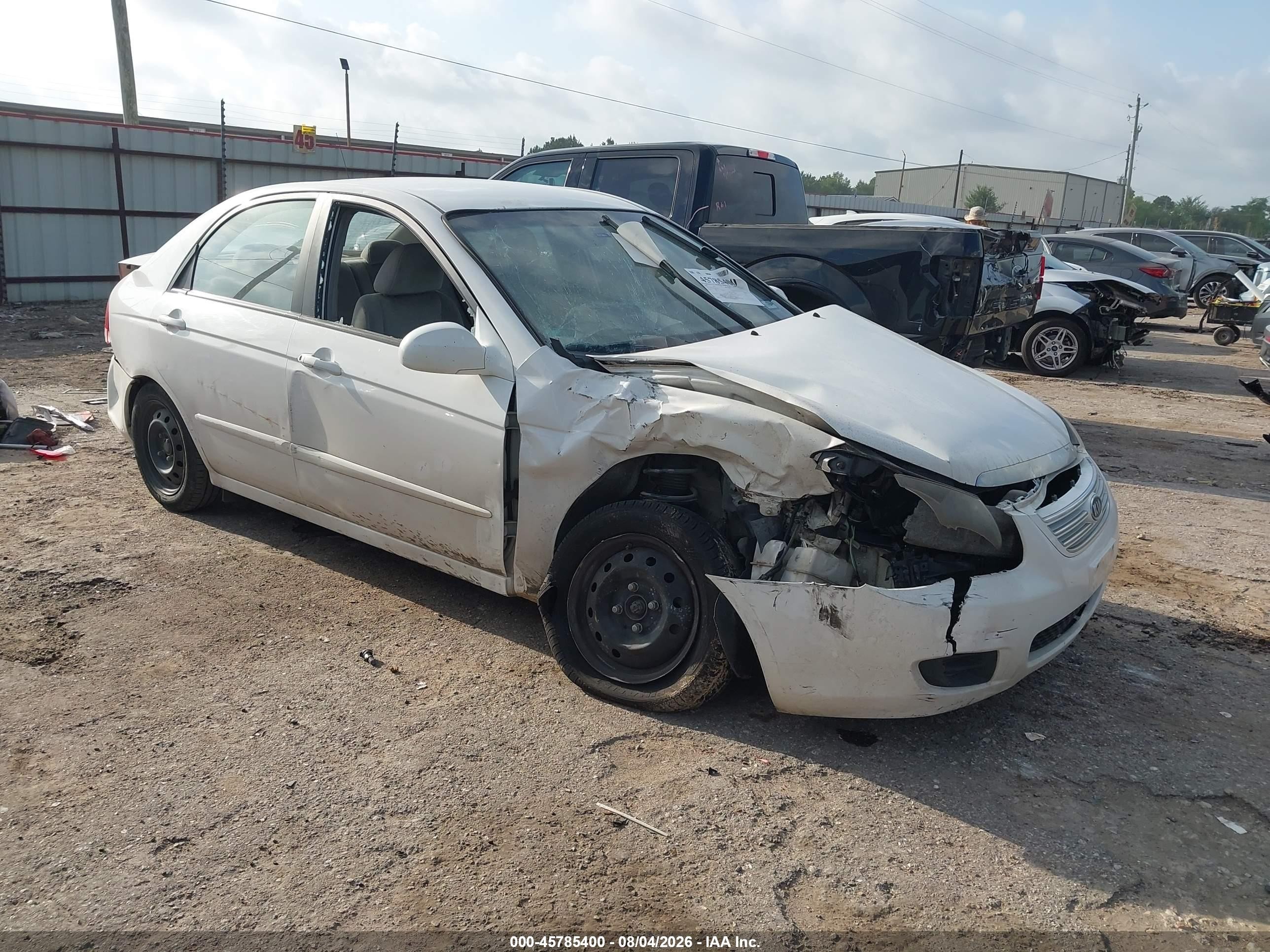 2007 Kia Spectra EX, VIN KNAFE122775487658 — Перед