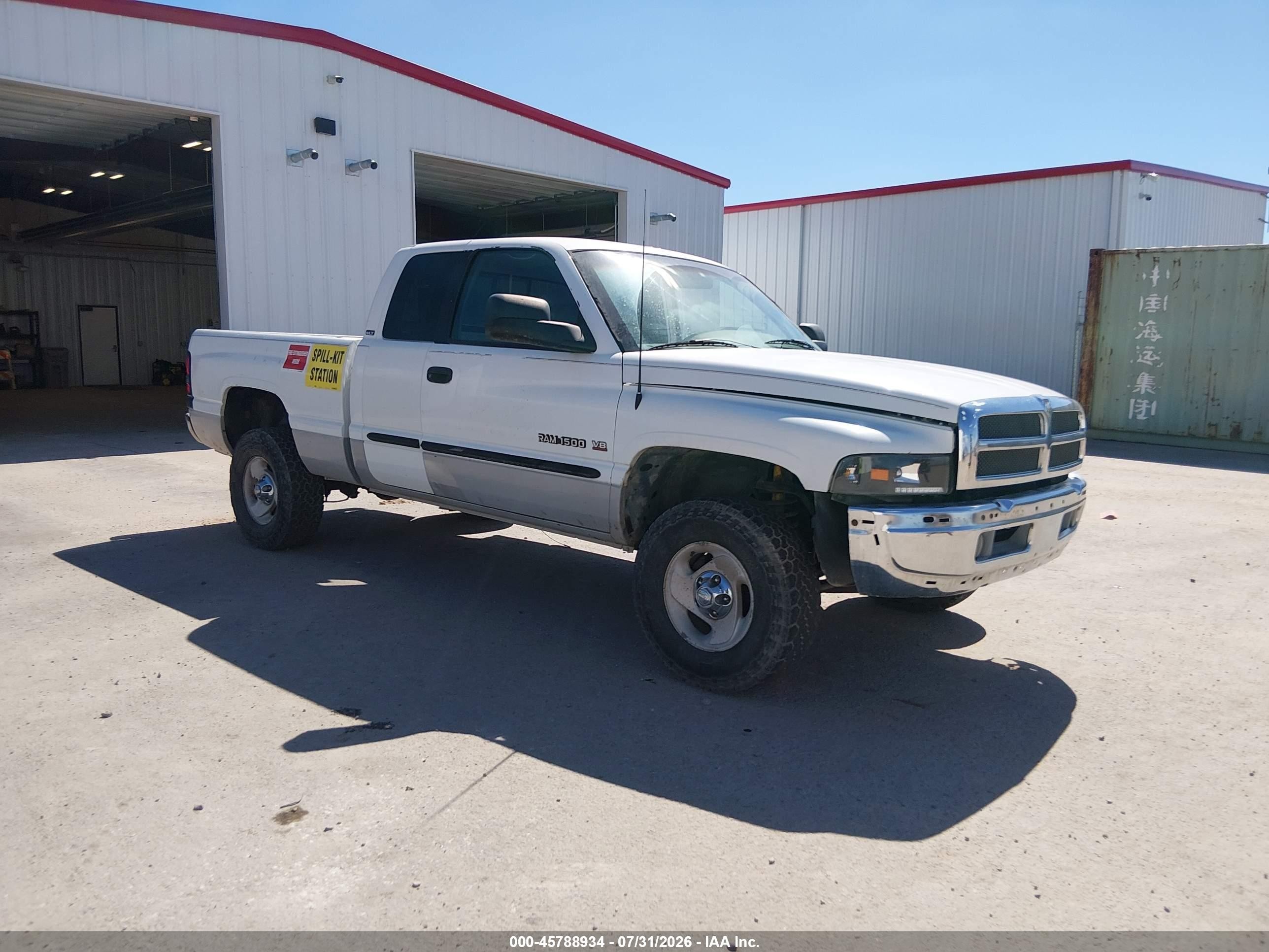 1998 Dodge 1500, VIN 3B7HF13Z8WG234439 — Side