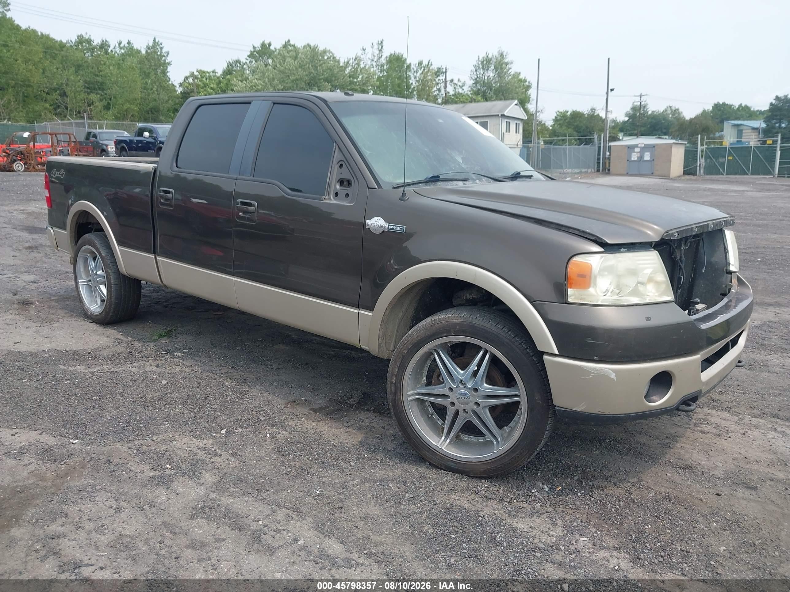 2008 Ford F-150 XLT, VIN 1FTPW14V78KE96178 — Пожар в моторном отсеке