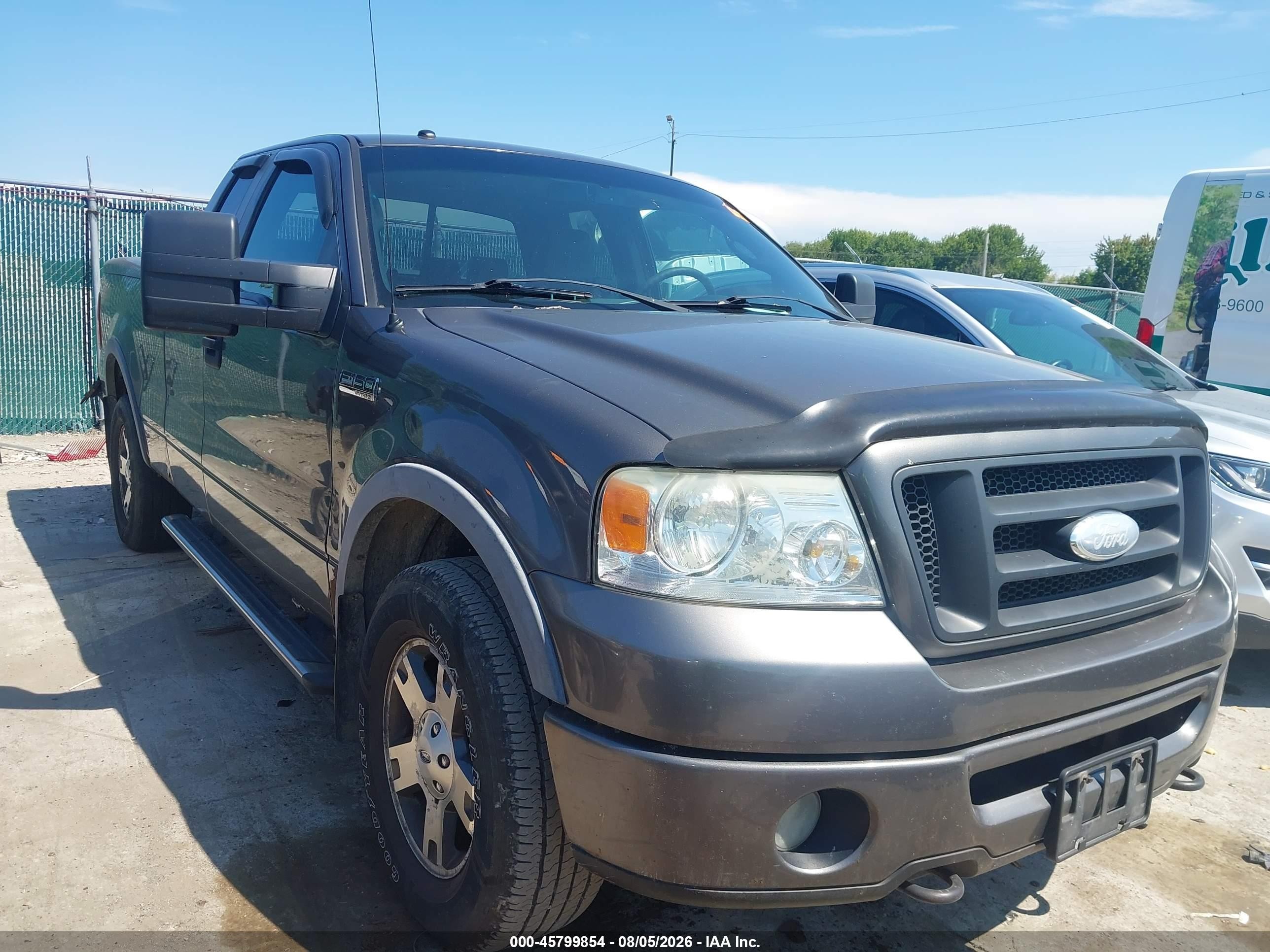 2008 Ford F-150 XLT, VIN 1FTPX14558FB39233 — Обычный износ