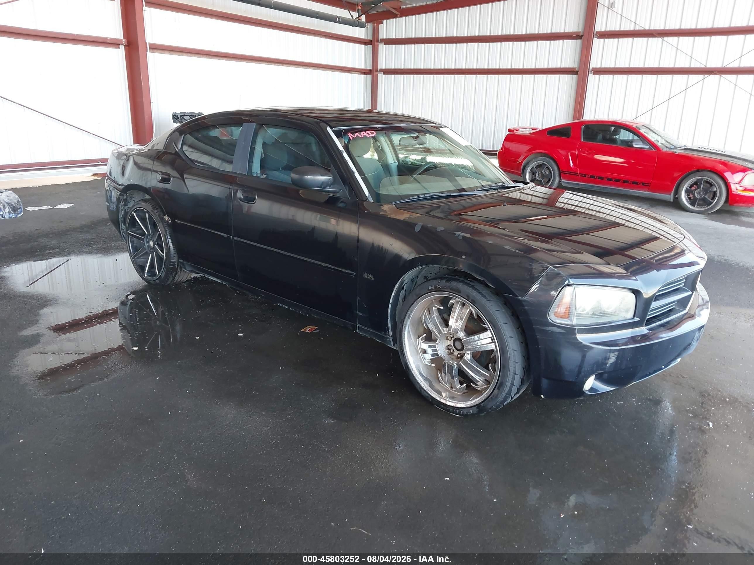 2006 Dodge Charger, VIN 2B3KA43G46H265581 — Side