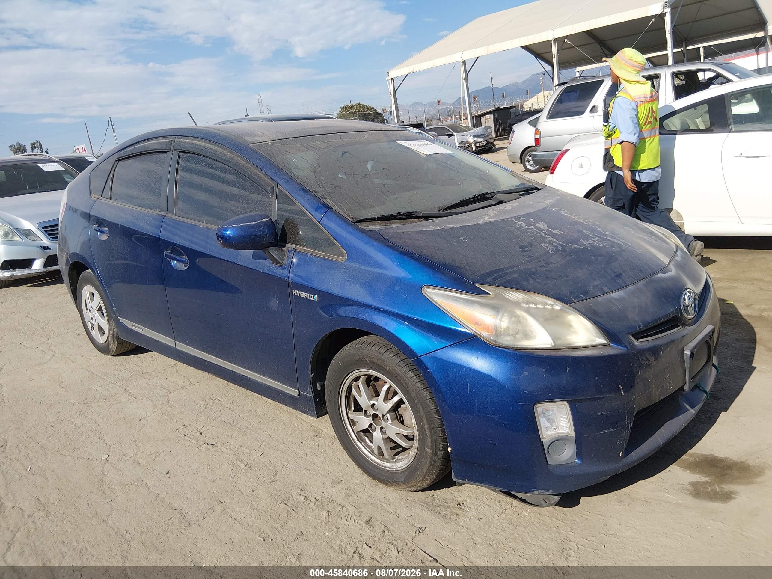 2010 Toyota Prius IV, VIN JTDKN3DU4A0225581 — Не указано