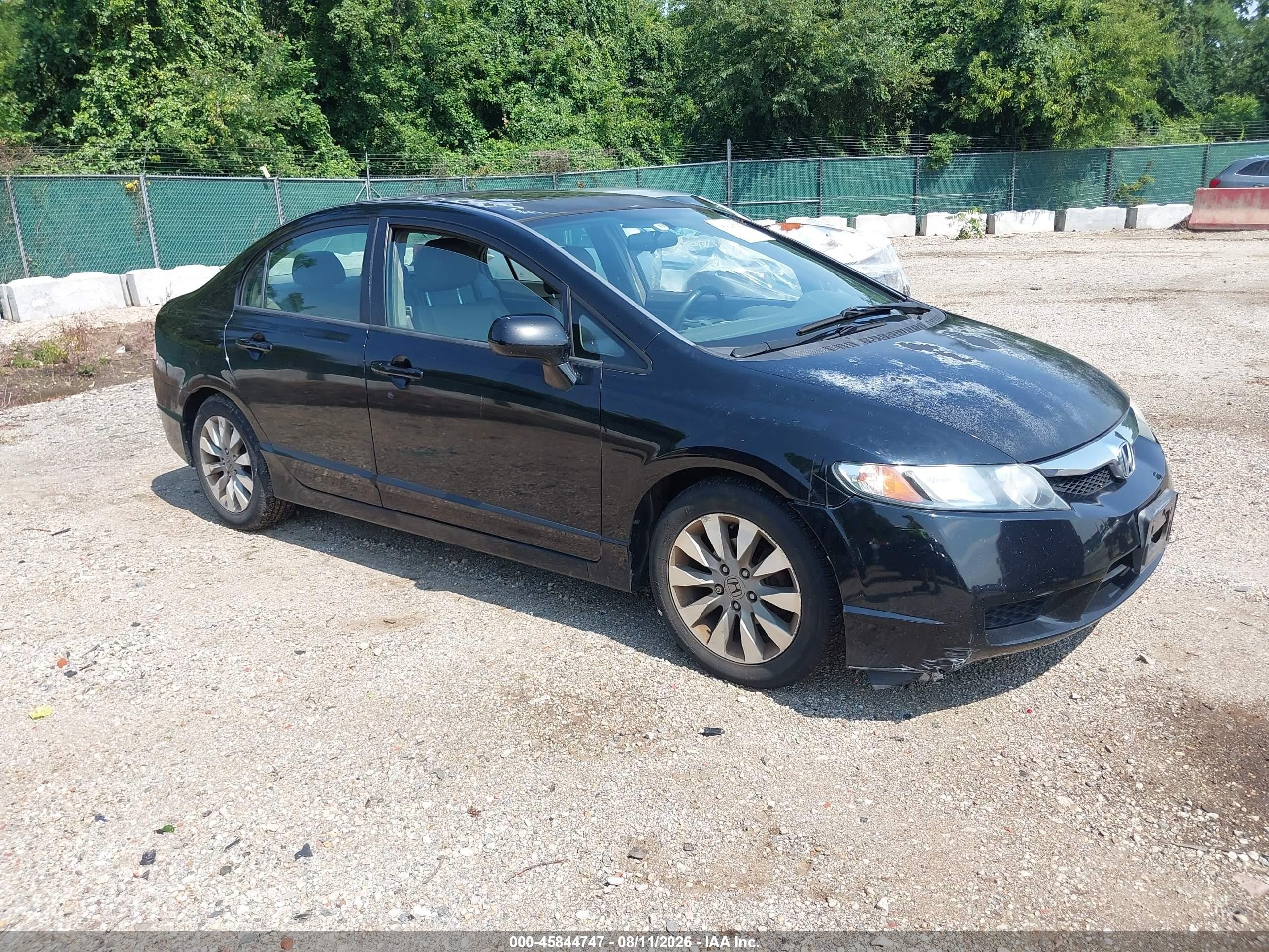 2011 Honda Civic EX-L, VIN 2HGFA1F92BH512250 — Normal wear