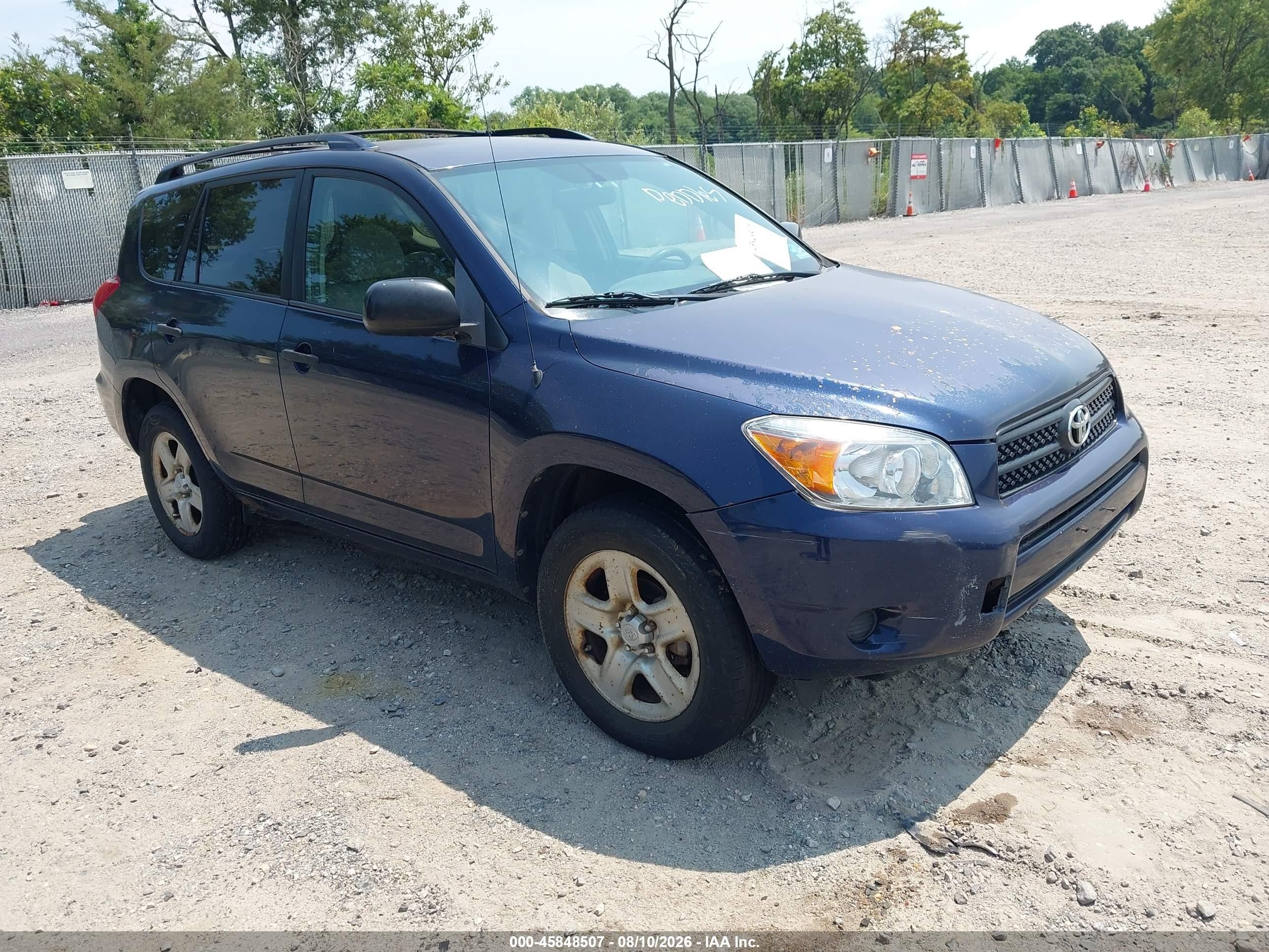 2007 Toyota RAV4, VIN JTMBD33V675066443 — Обычный износ