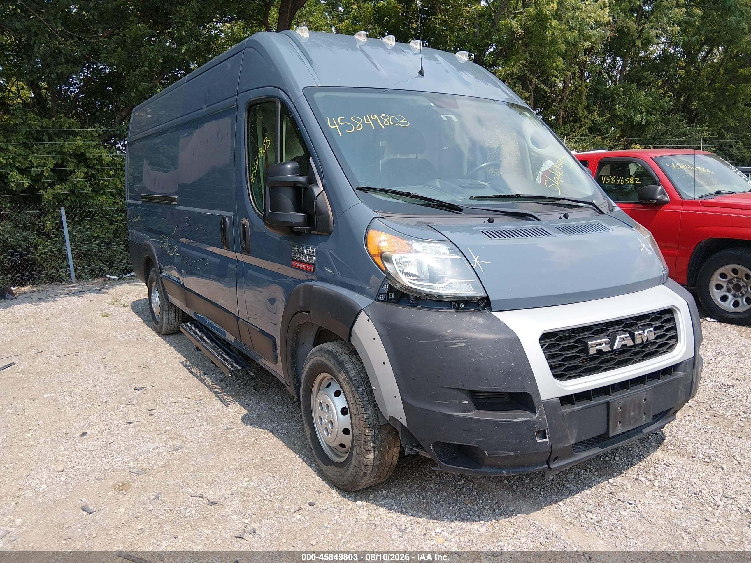 2020 Ram ProMaster Cargo, VIN 3C6URVJG3LE117848 — Перед